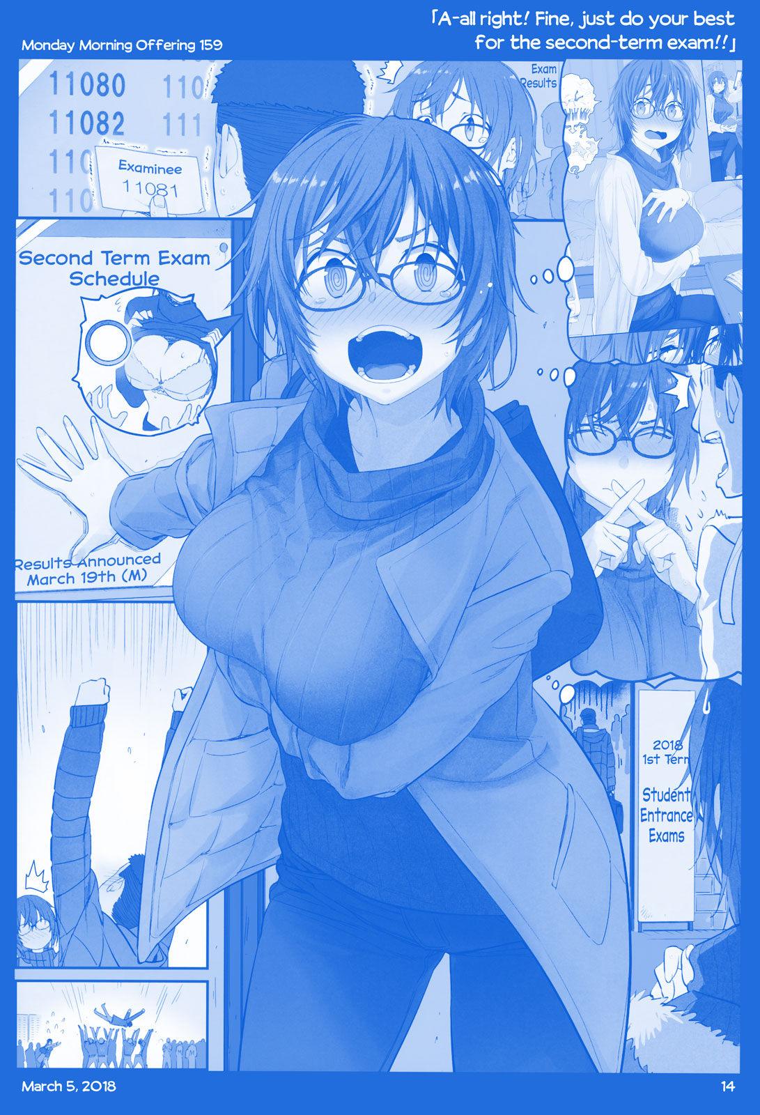 Getsuyoubi no Tawawa Chapter 18 page 13 - Chapter 18: Part VI: Monday Morning Offerings (150-180)