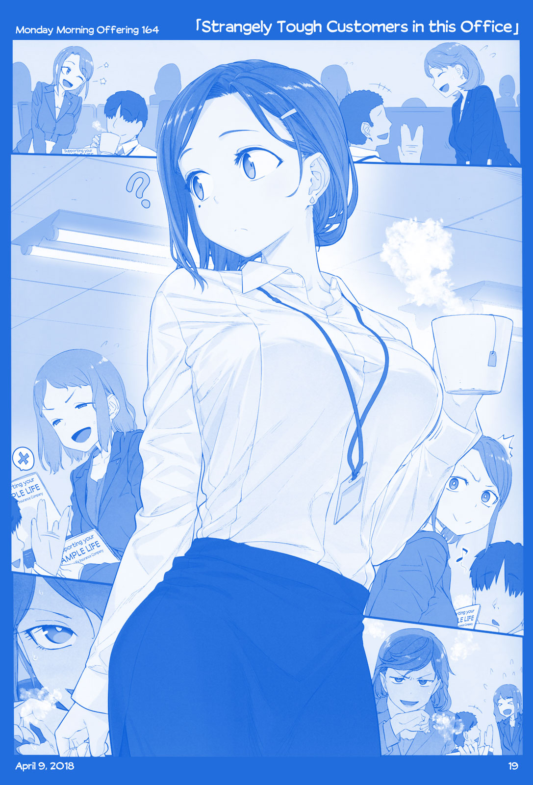 Getsuyoubi no Tawawa Chapter 18 page 18 - Chapter 18: Part VI: Monday Morning Offerings (150-180)