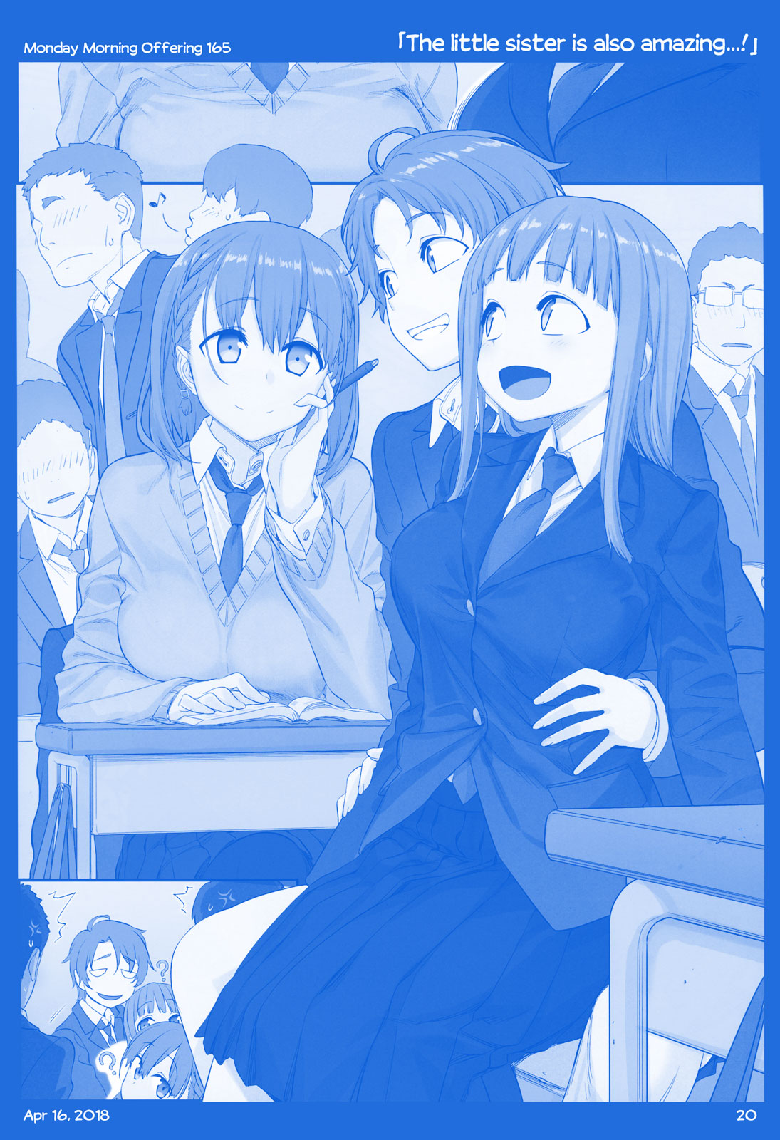 Getsuyoubi no Tawawa Chapter 18 page 19 - Chapter 18: Part VI: Monday Morning Offerings (150-180)
