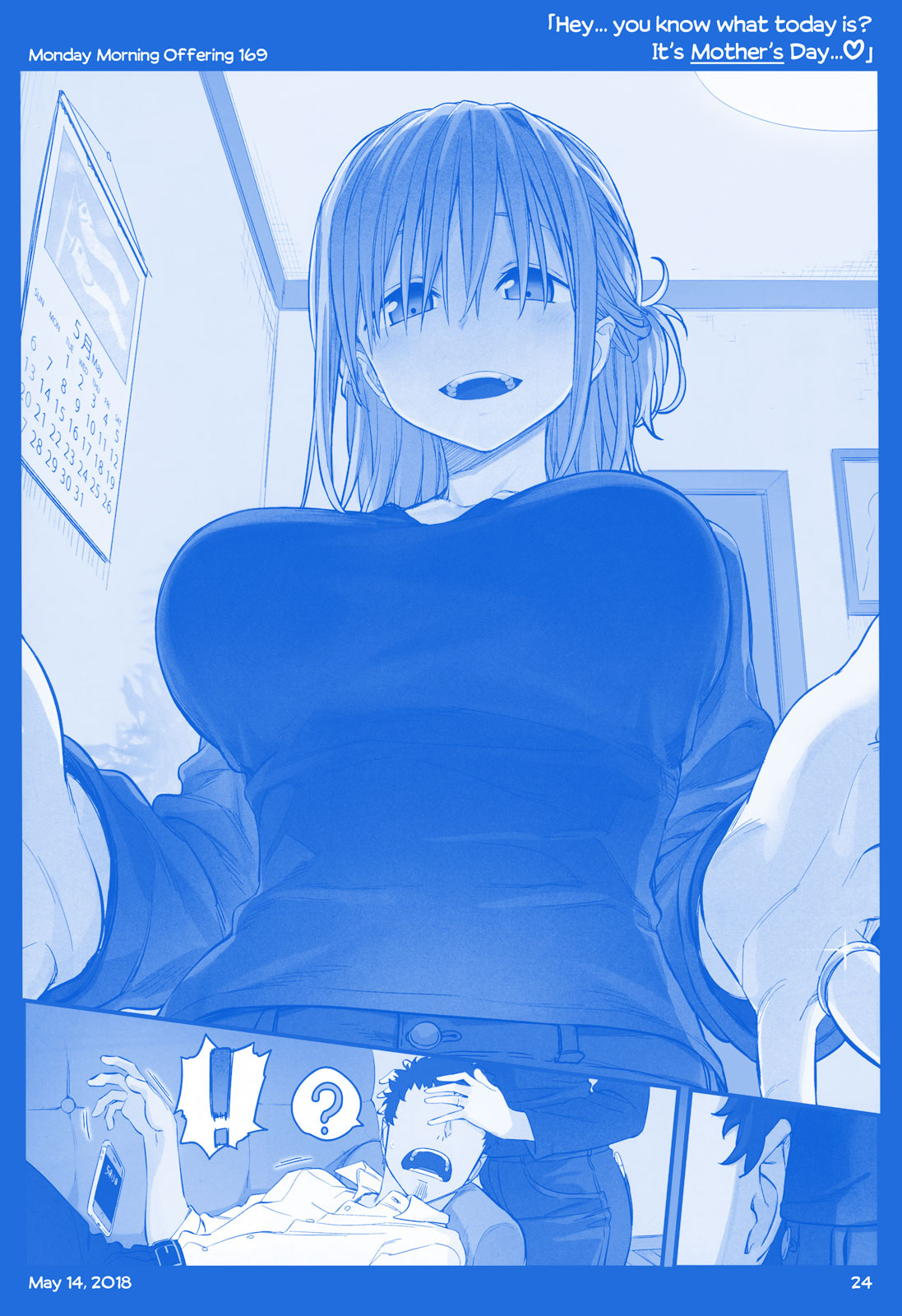 Getsuyoubi no Tawawa Chapter 18 page 23 - Chapter 18: Part VI: Monday Morning Offerings (150-180)
