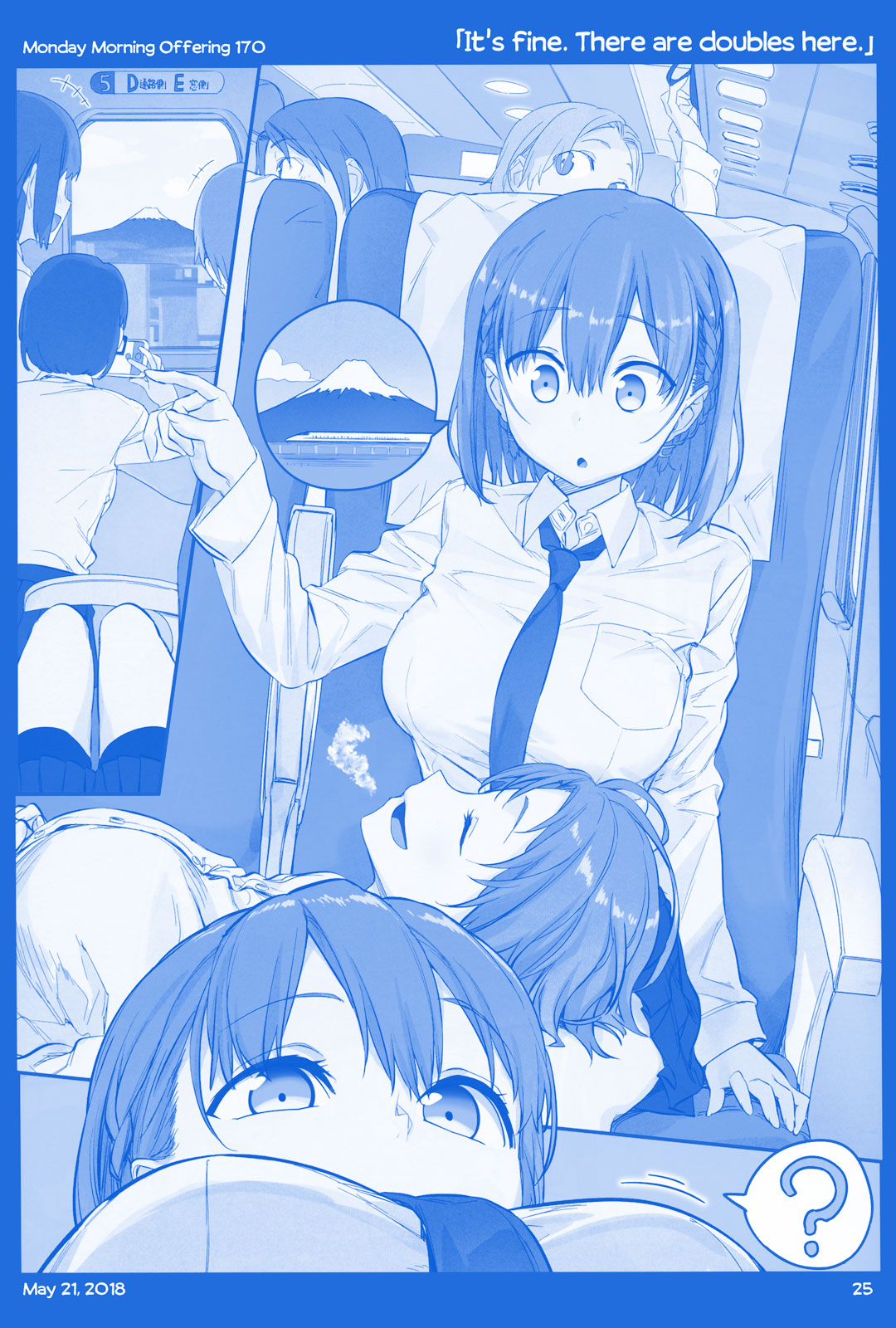 Getsuyoubi no Tawawa Chapter 18 page 24 - Chapter 18: Part VI: Monday Morning Offerings (150-180)