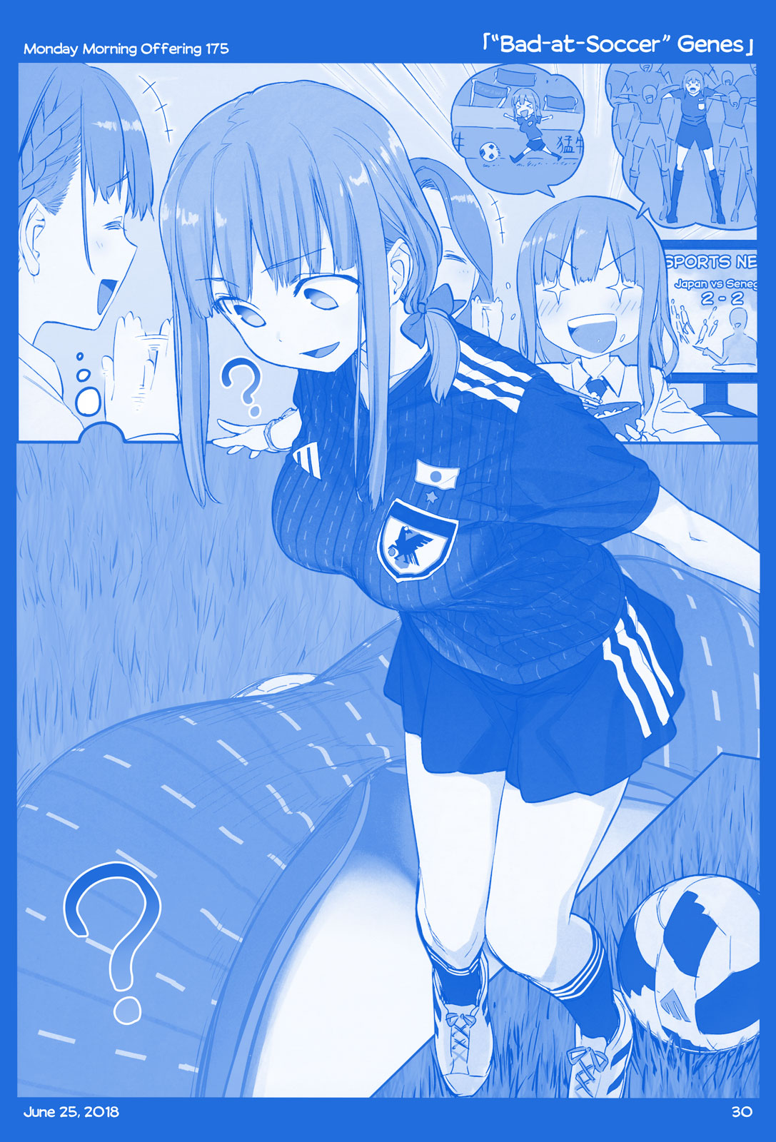 Getsuyoubi no Tawawa Chapter 18 page 29 - Chapter 18: Part VI: Monday Morning Offerings (150-180)