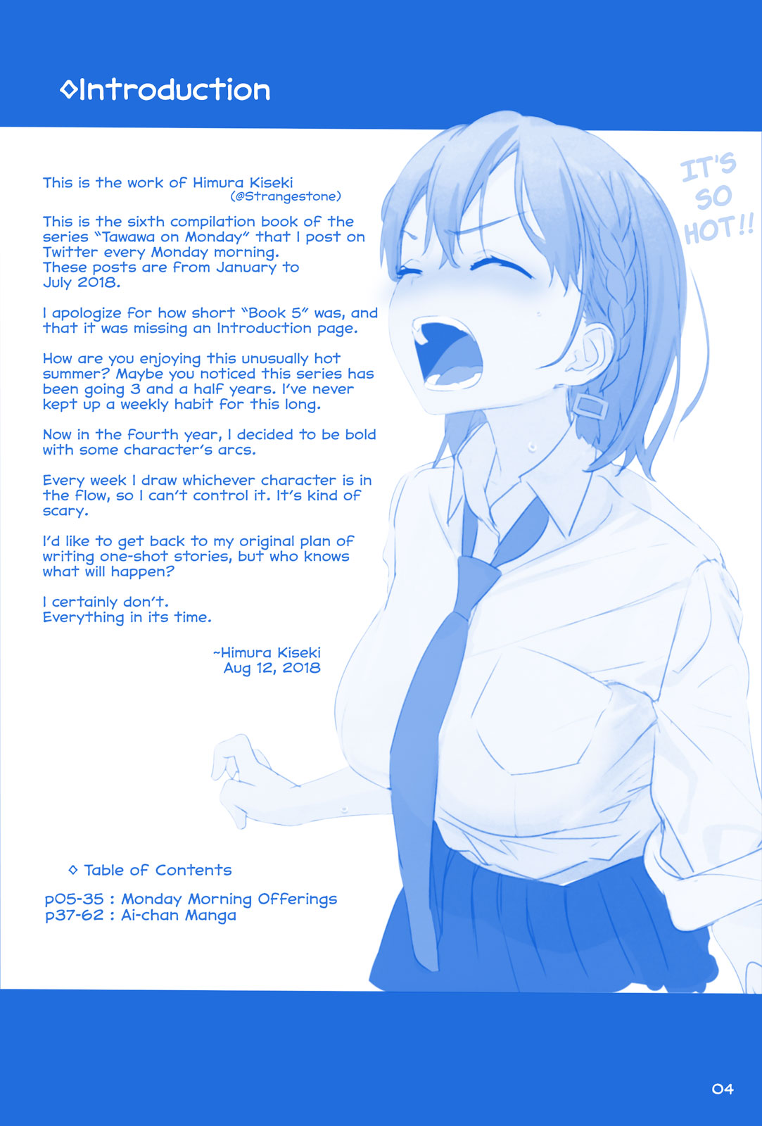 Getsuyoubi no Tawawa Chapter 18 page 3 - Chapter 18: Part VI: Monday Morning Offerings (150-180)