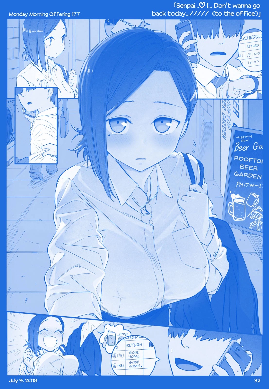 Getsuyoubi no Tawawa Chapter 18 page 31 - Chapter 18: Part VI: Monday Morning Offerings (150-180)