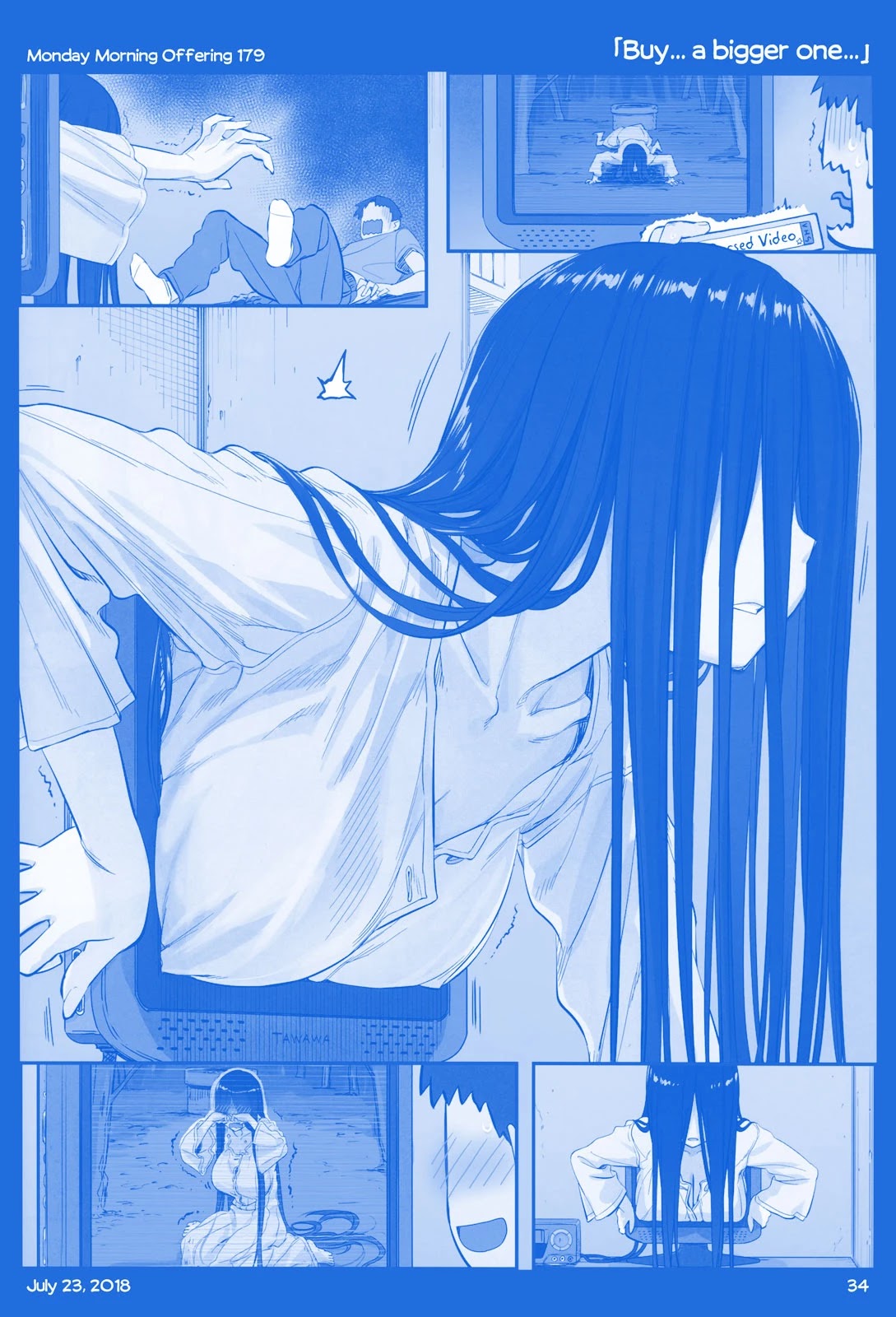 Getsuyoubi no Tawawa Chapter 18 page 33 - Chapter 18: Part VI: Monday Morning Offerings (150-180)
