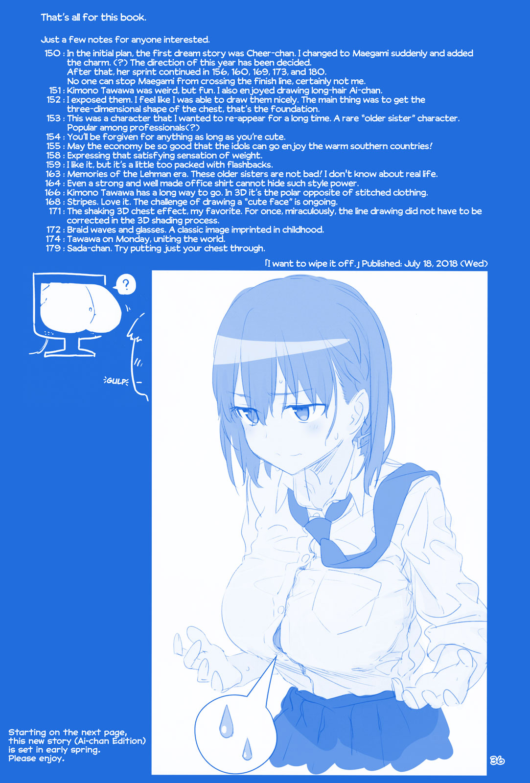 Getsuyoubi no Tawawa Chapter 18 page 35 - Chapter 18: Part VI: Monday Morning Offerings (150-180)