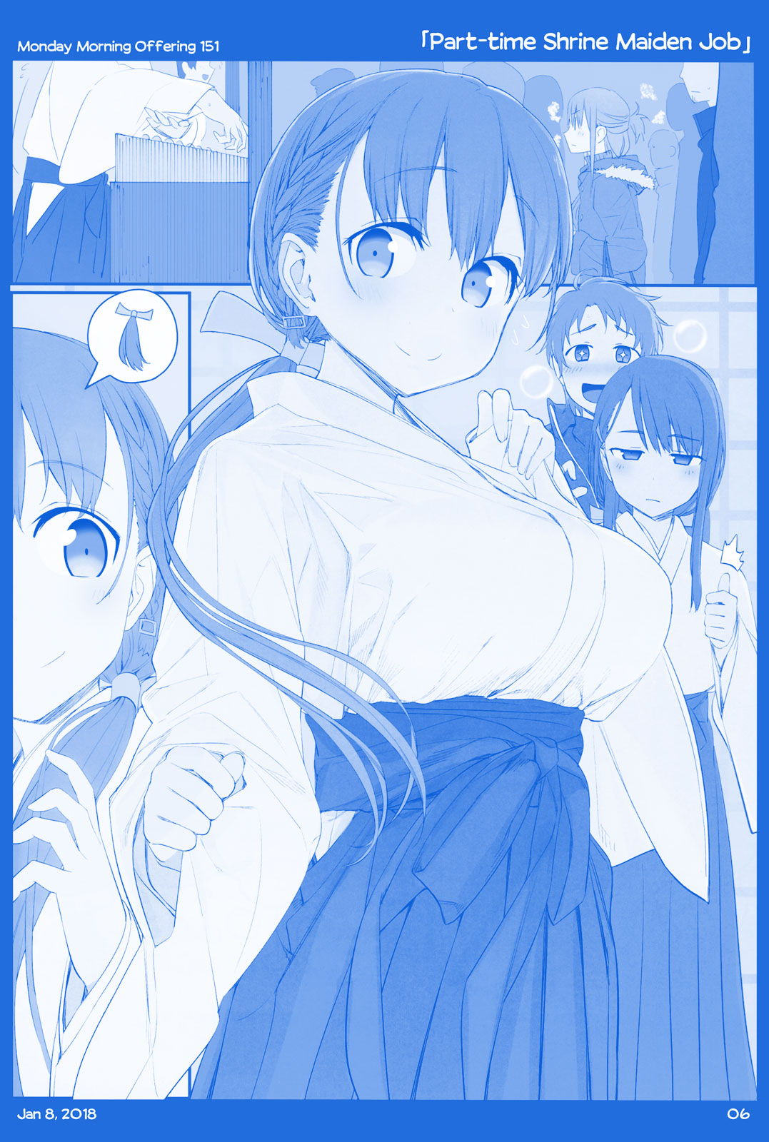 Getsuyoubi no Tawawa Chapter 18 page 5 - Chapter 18: Part VI: Monday Morning Offerings (150-180)