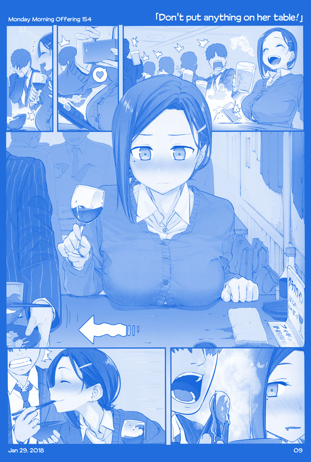Getsuyoubi no Tawawa Chapter 18 page 8 - Chapter 18: Part VI: Monday Morning Offerings (150-180)