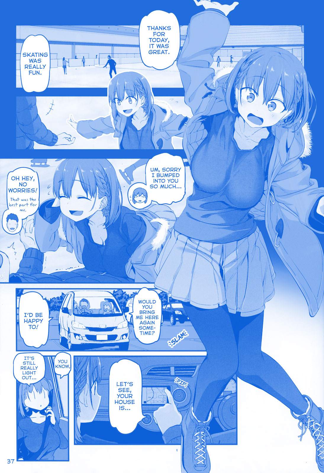 Getsuyoubi no Tawawa Chapter 19 page 1 - Chapter 19: Part VI: Manga