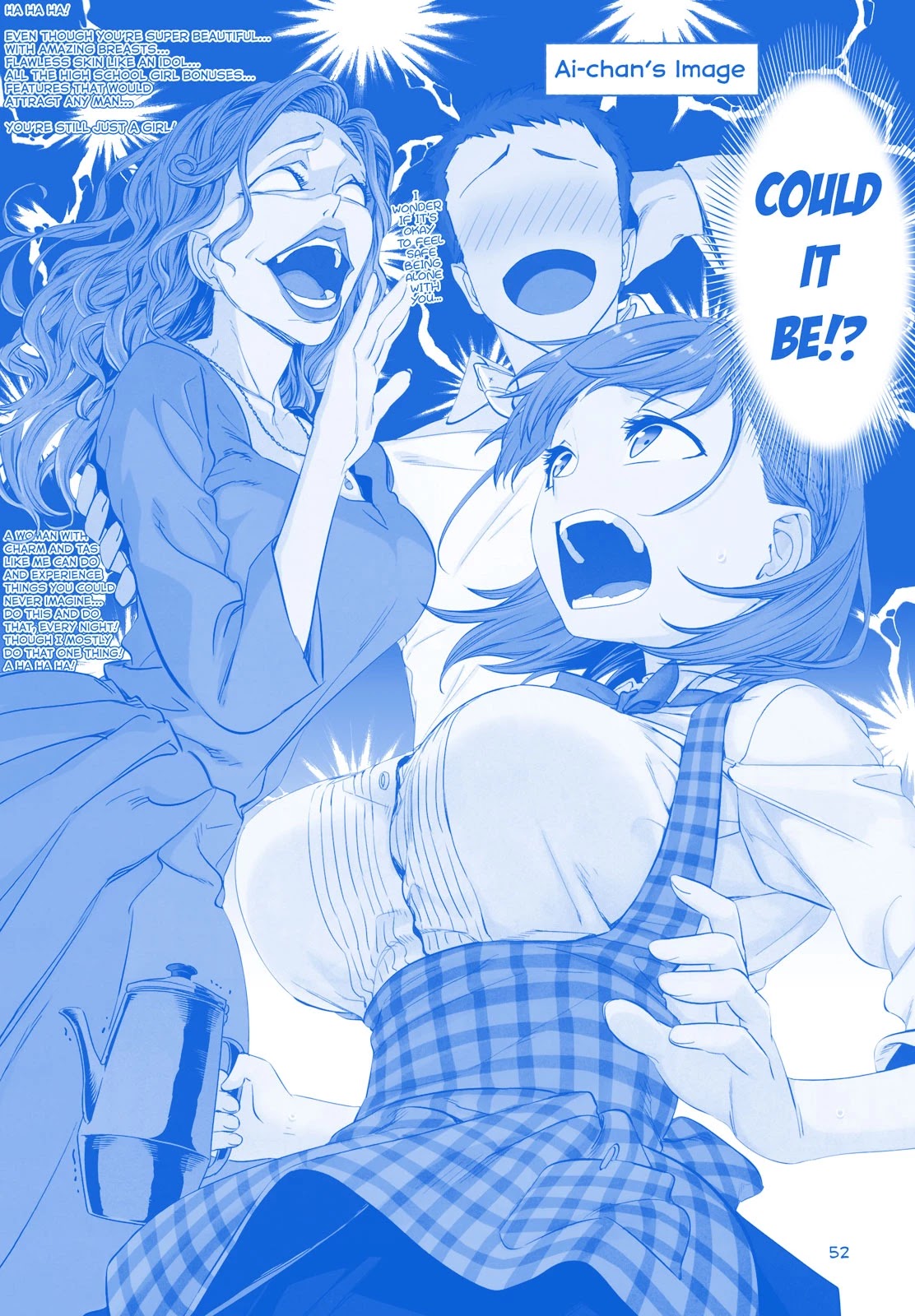 Getsuyoubi no Tawawa Chapter 19 page 16 - Chapter 19: Part VI: Manga