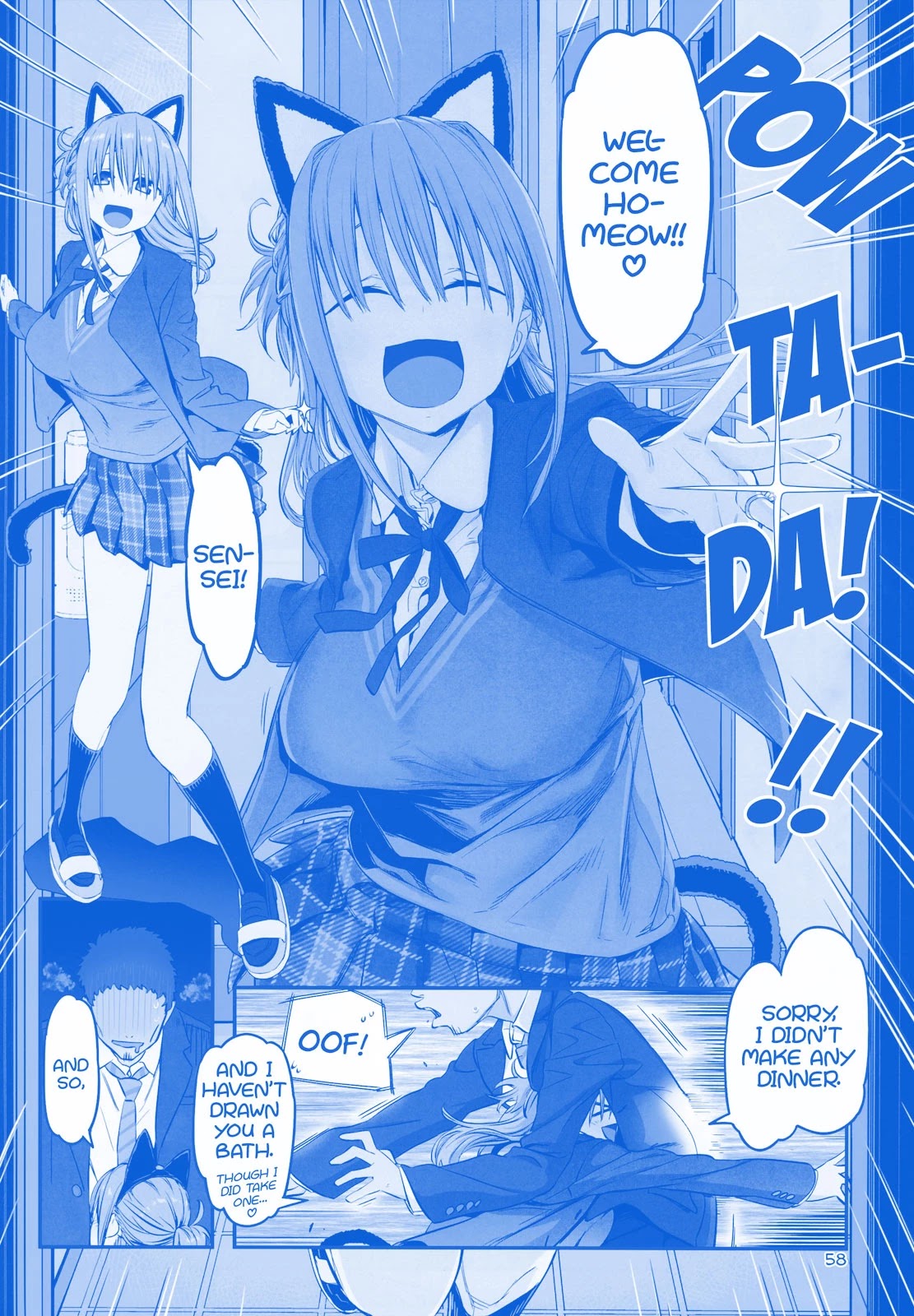 Getsuyoubi no Tawawa Chapter 19 page 22 - Chapter 19: Part VI: Manga