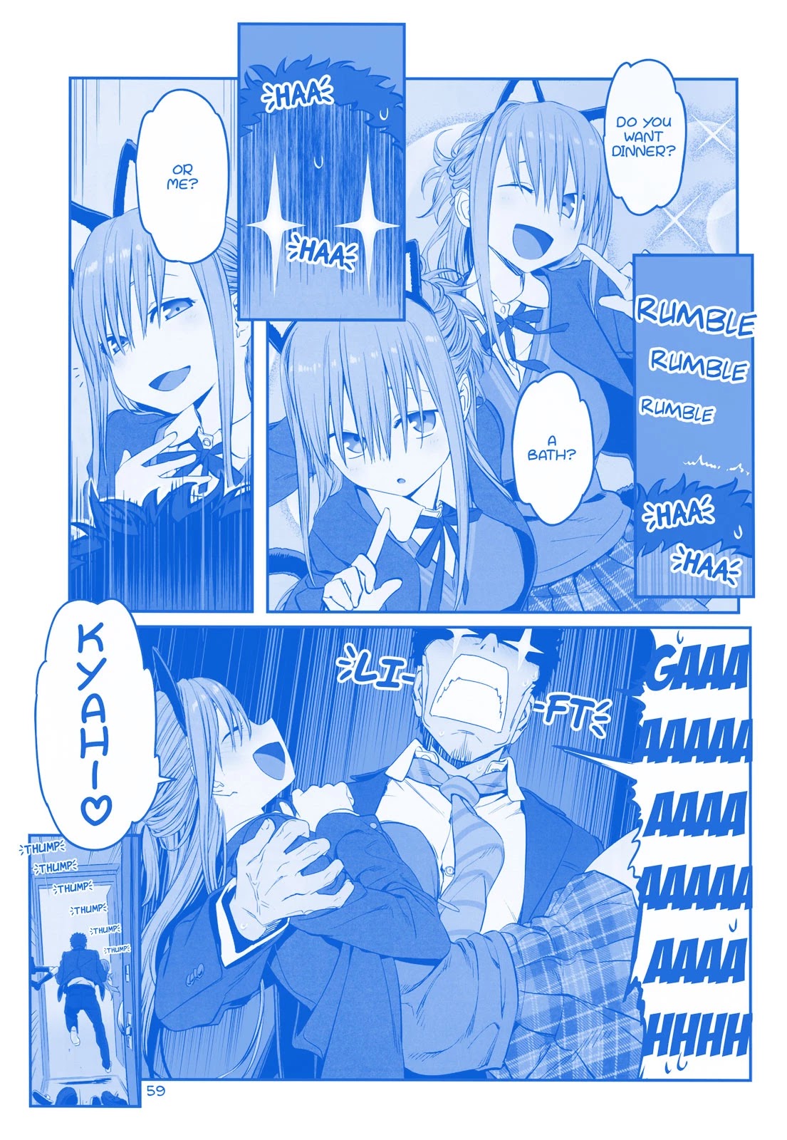 Getsuyoubi no Tawawa Chapter 19 page 23 - Chapter 19: Part VI: Manga