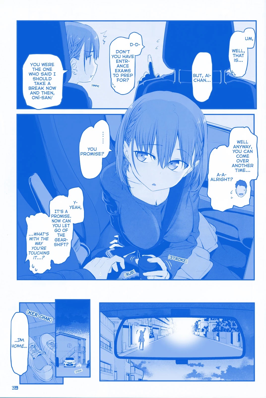 Getsuyoubi no Tawawa Chapter 19 page 3 - Chapter 19: Part VI: Manga