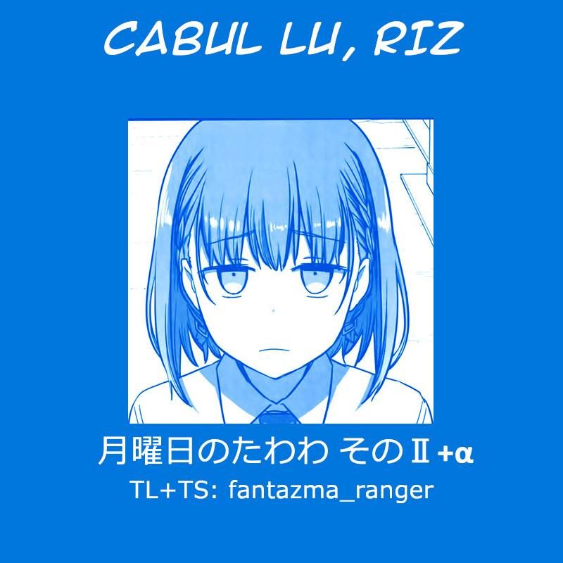 Getsuyoubi no Tawawa Chapter 2.5 page 13 - Chapter 2.5 : Getsuyoubi no Tawawa Sono II + ? C90 Kaijou Gentei