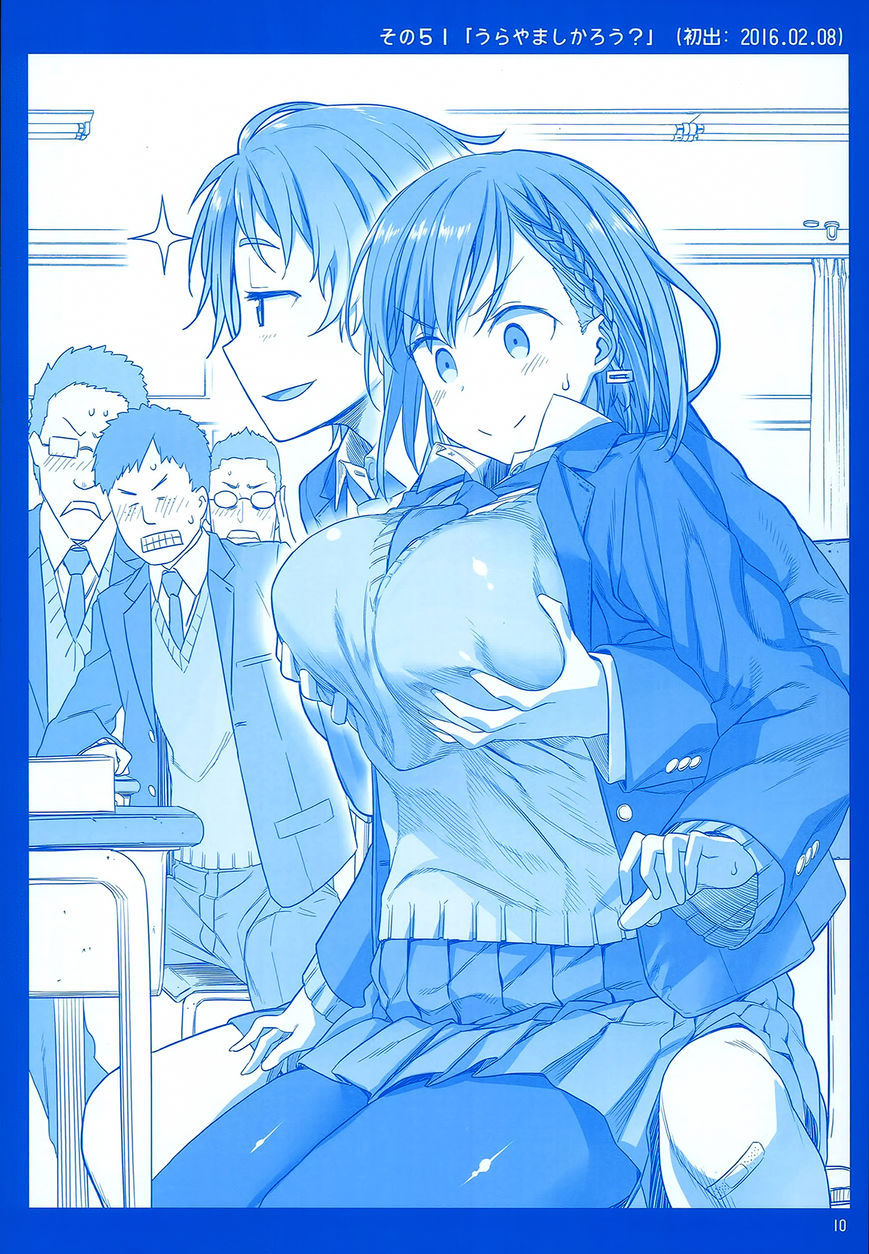 Getsuyoubi no Tawawa Chapter 2 page 10 - Chapter 2 : Getsuyoubi no Tawawa Sono II