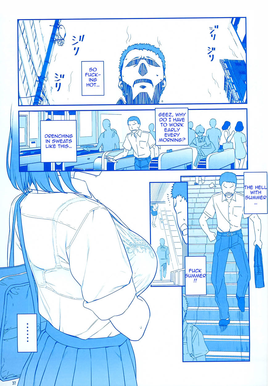 Getsuyoubi no Tawawa Chapter 2 page 37 - Chapter 2 : Getsuyoubi no Tawawa Sono II