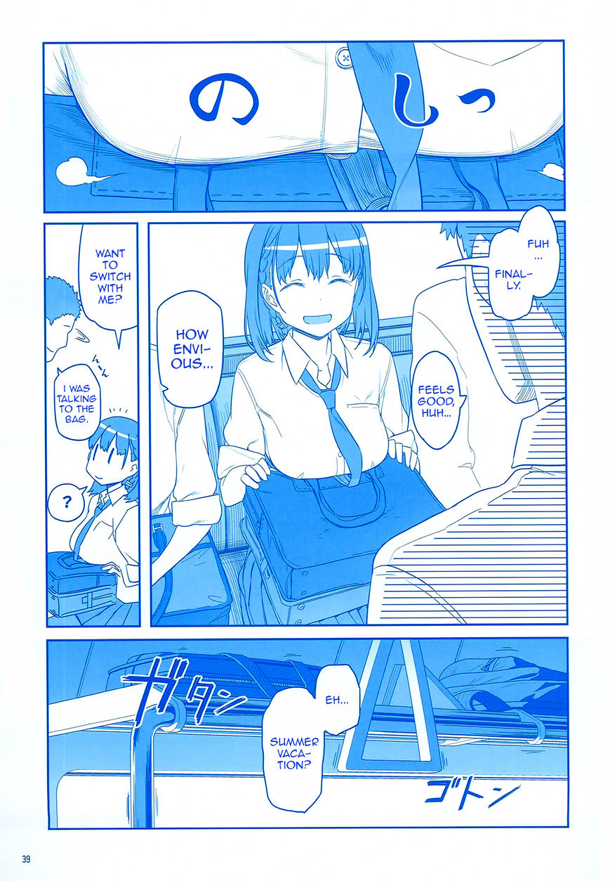 Getsuyoubi no Tawawa Chapter 2 page 39 - Chapter 2 : Getsuyoubi no Tawawa Sono II