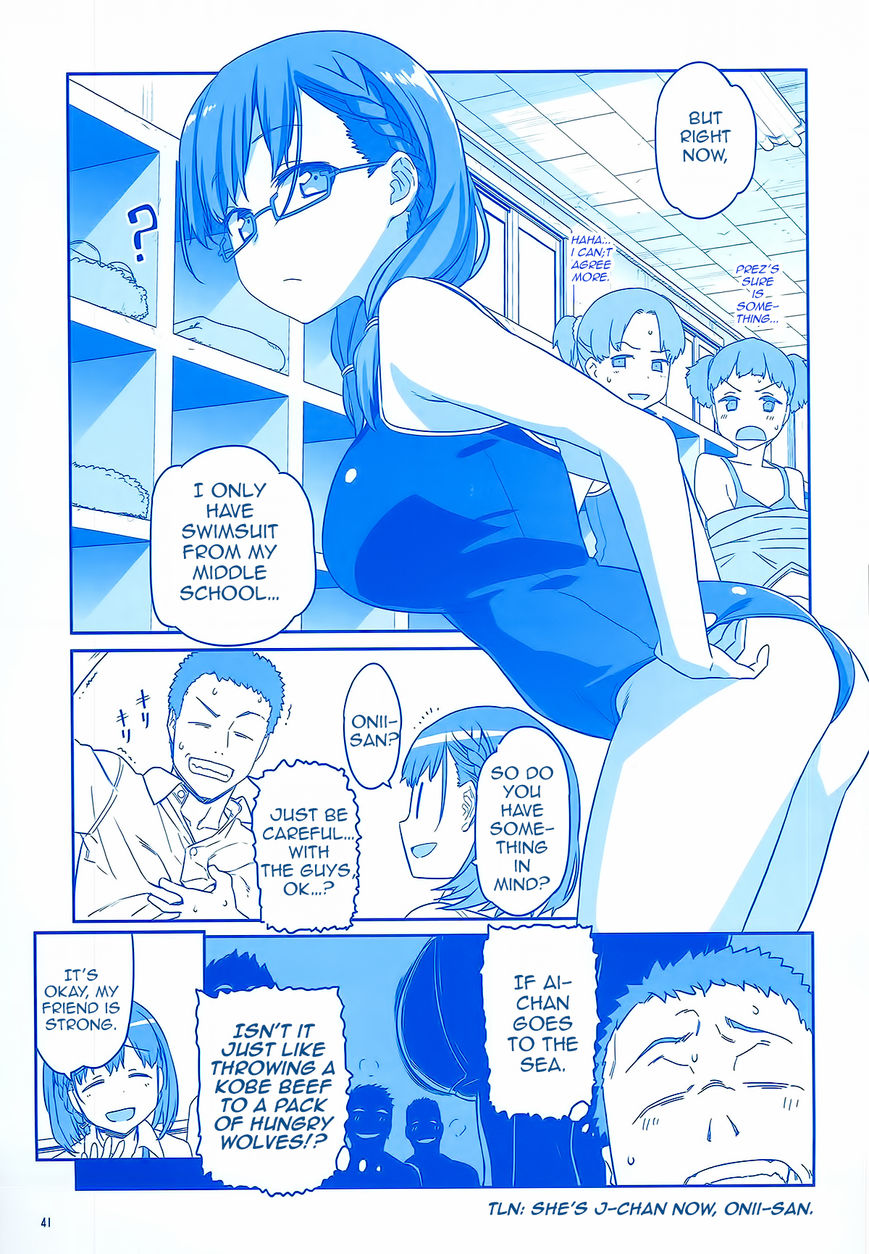 Getsuyoubi no Tawawa Chapter 2 page 41 - Chapter 2 : Getsuyoubi no Tawawa Sono II