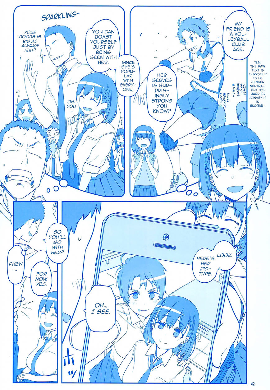 Getsuyoubi no Tawawa Chapter 2 page 42 - Chapter 2 : Getsuyoubi no Tawawa Sono II