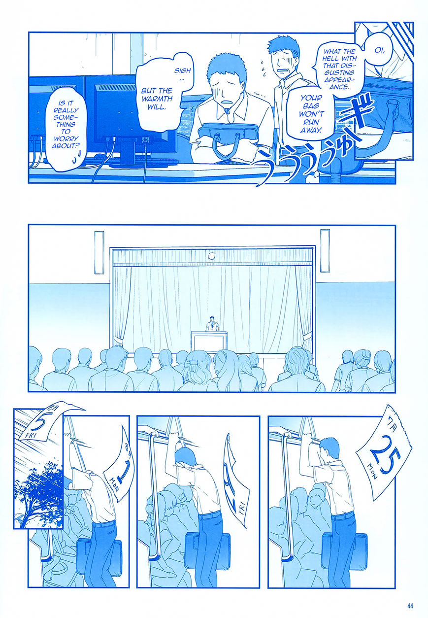 Getsuyoubi no Tawawa Chapter 2 page 44 - Chapter 2 : Getsuyoubi no Tawawa Sono II