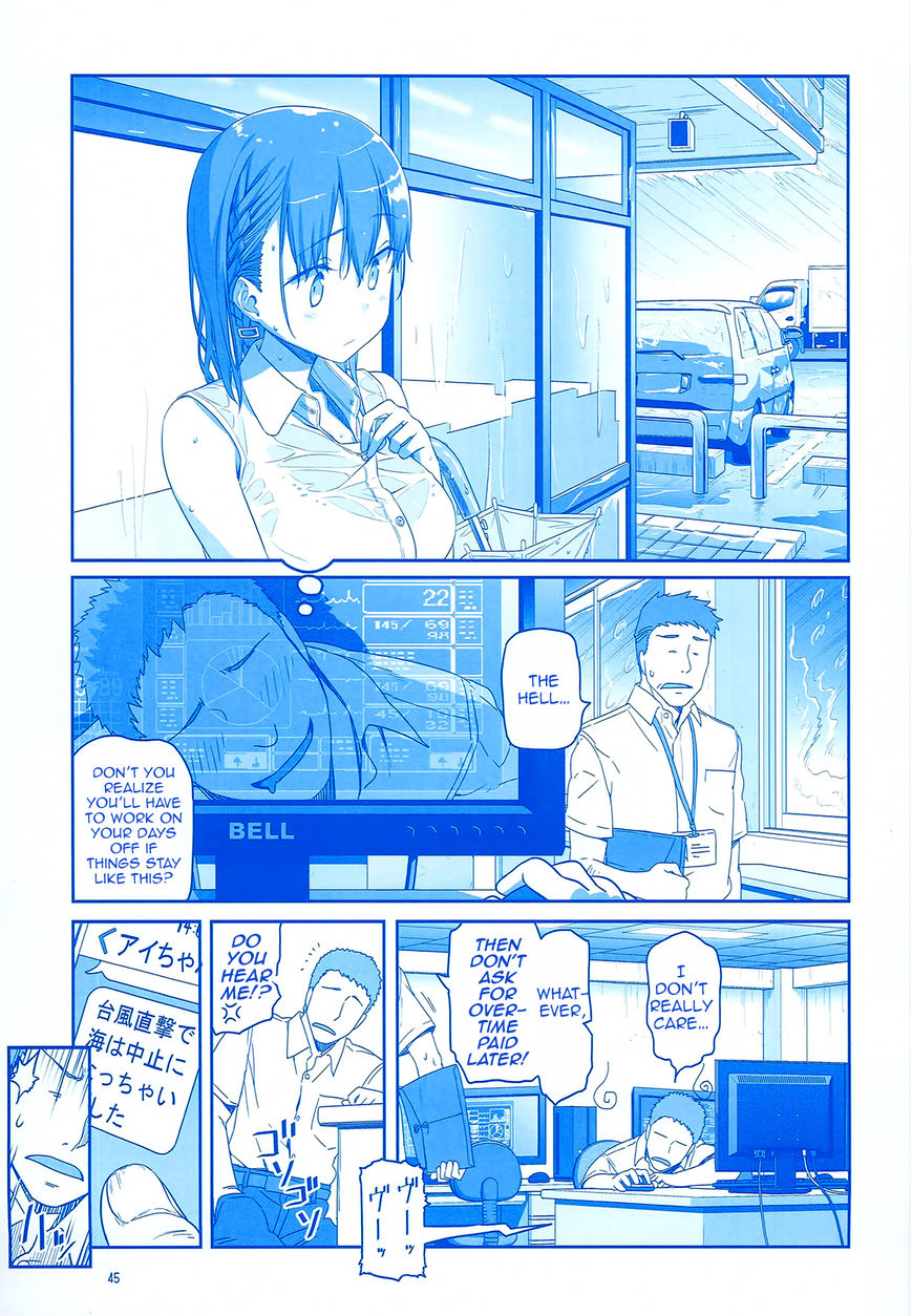 Getsuyoubi no Tawawa Chapter 2 page 45 - Chapter 2 : Getsuyoubi no Tawawa Sono II
