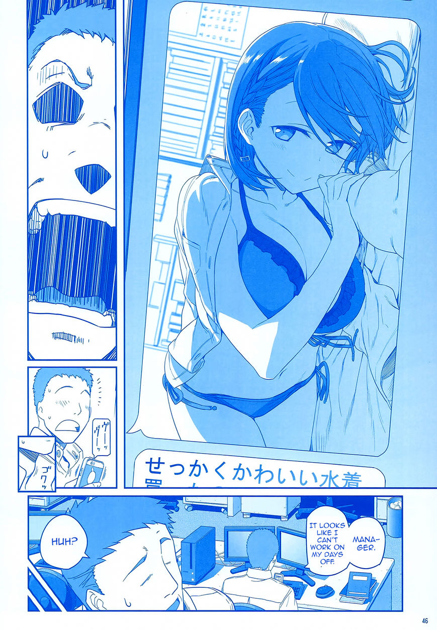 Getsuyoubi no Tawawa Chapter 2 page 46 - Chapter 2 : Getsuyoubi no Tawawa Sono II