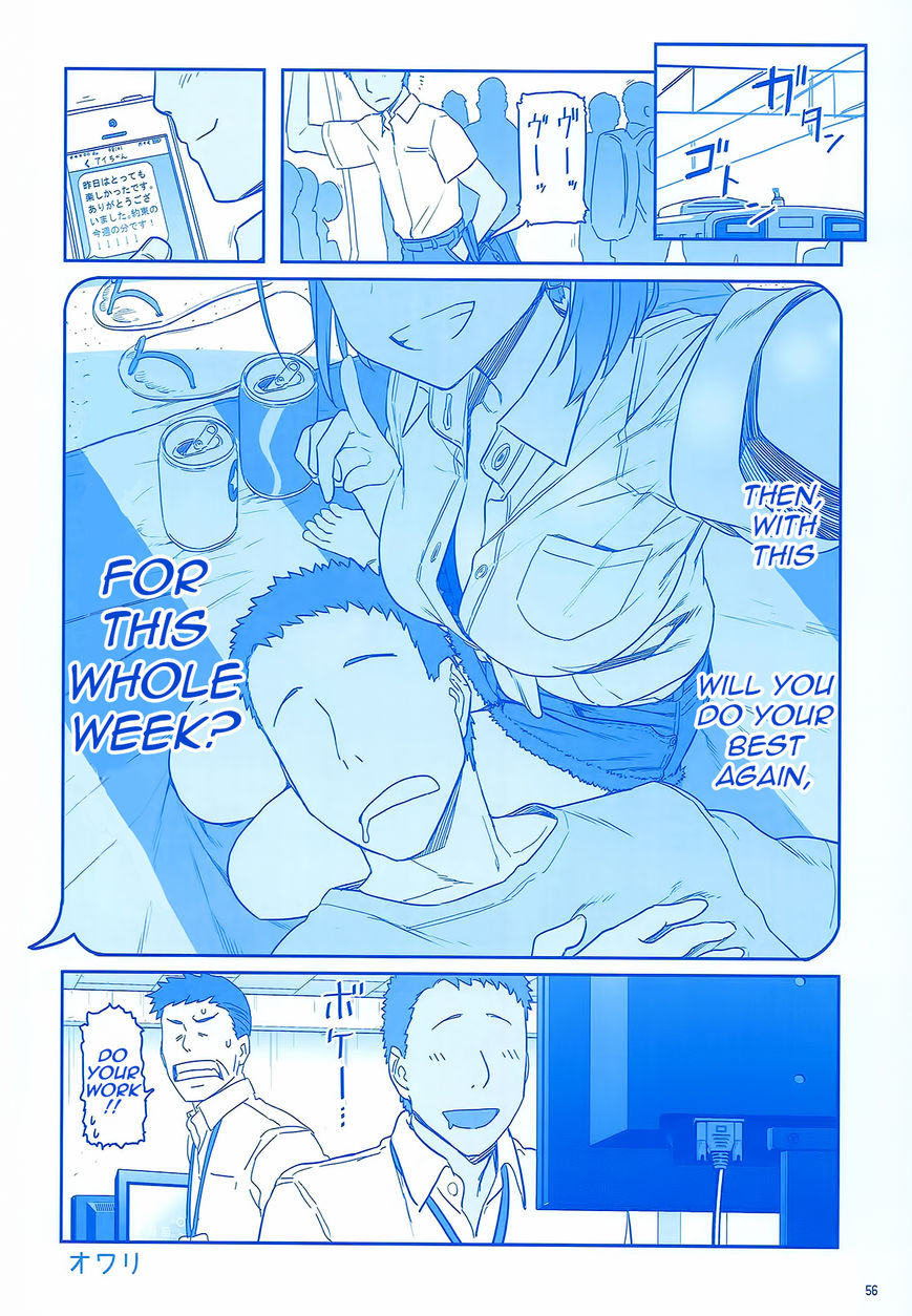 Getsuyoubi no Tawawa Chapter 2 page 56 - Chapter 2 : Getsuyoubi no Tawawa Sono II