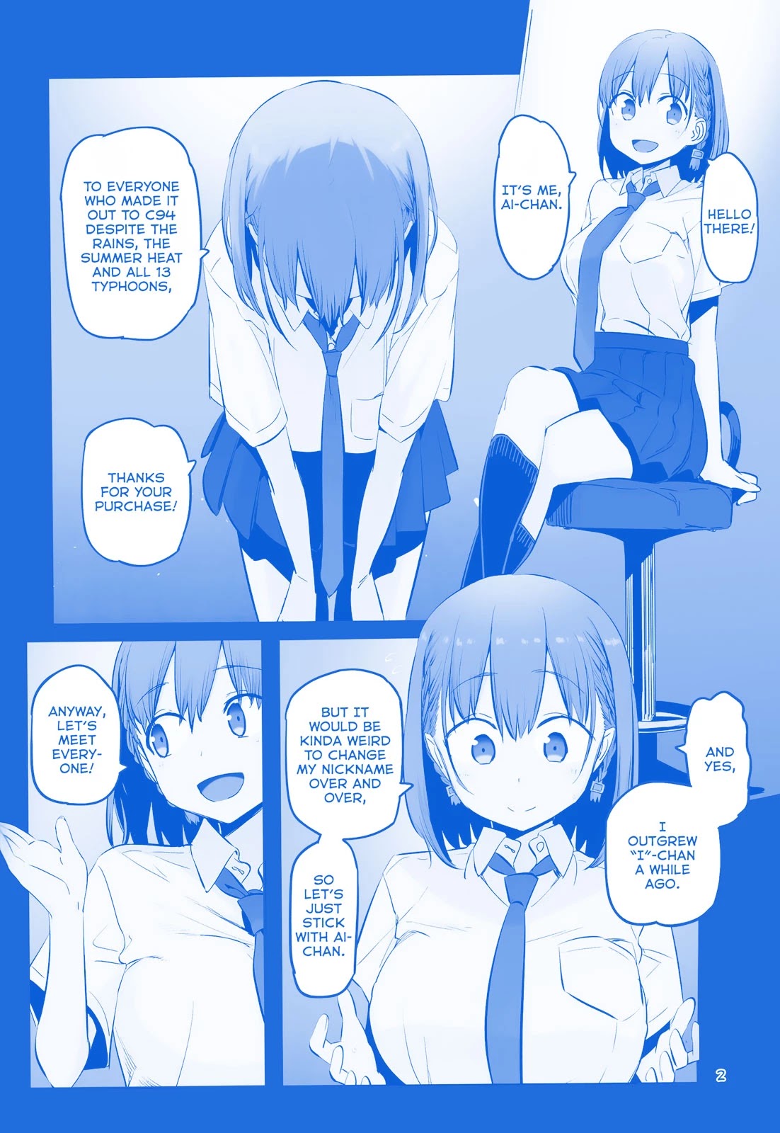 Getsuyoubi no Tawawa Chapter 20 page 2 - Chapter 20: Part VI: Bonus - Comiket 94 Special Edition
