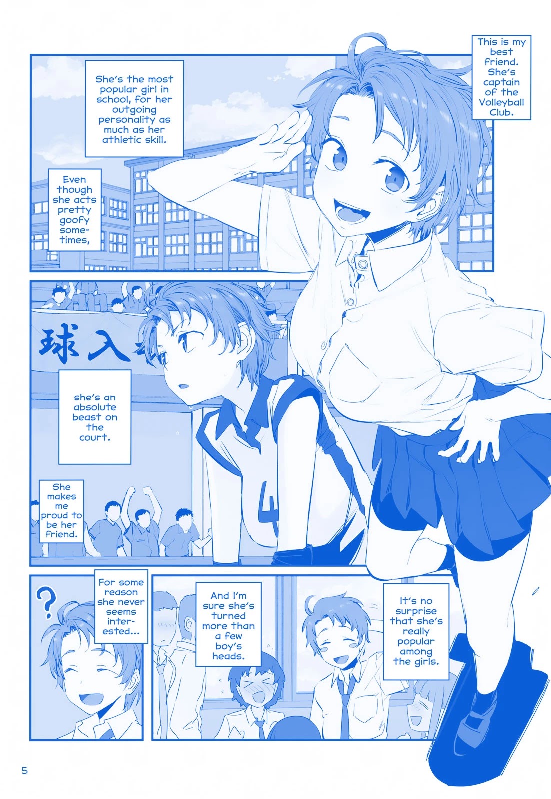 Getsuyoubi no Tawawa Chapter 20 page 5 - Chapter 20: Part VI: Bonus - Comiket 94 Special Edition