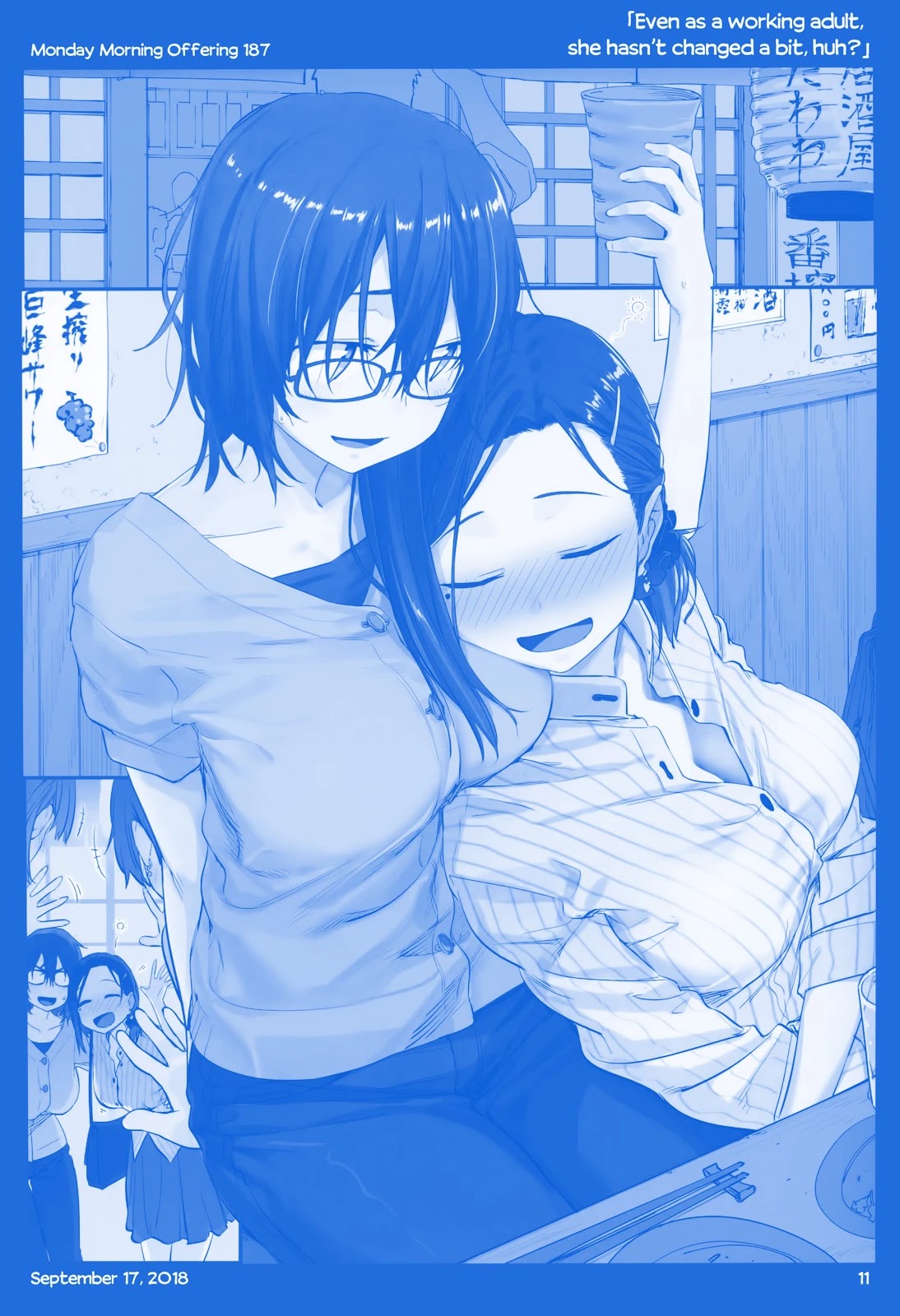 Getsuyoubi no Tawawa Chapter 21 page 11 - Chapter 21: Part VII: Monday Morning Offerings (181-202)