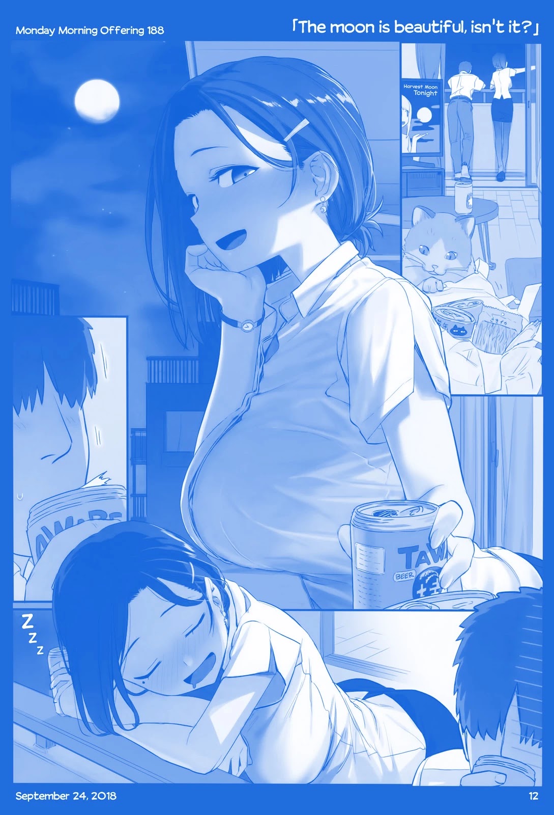 Getsuyoubi no Tawawa Chapter 21 page 12 - Chapter 21: Part VII: Monday Morning Offerings (181-202)