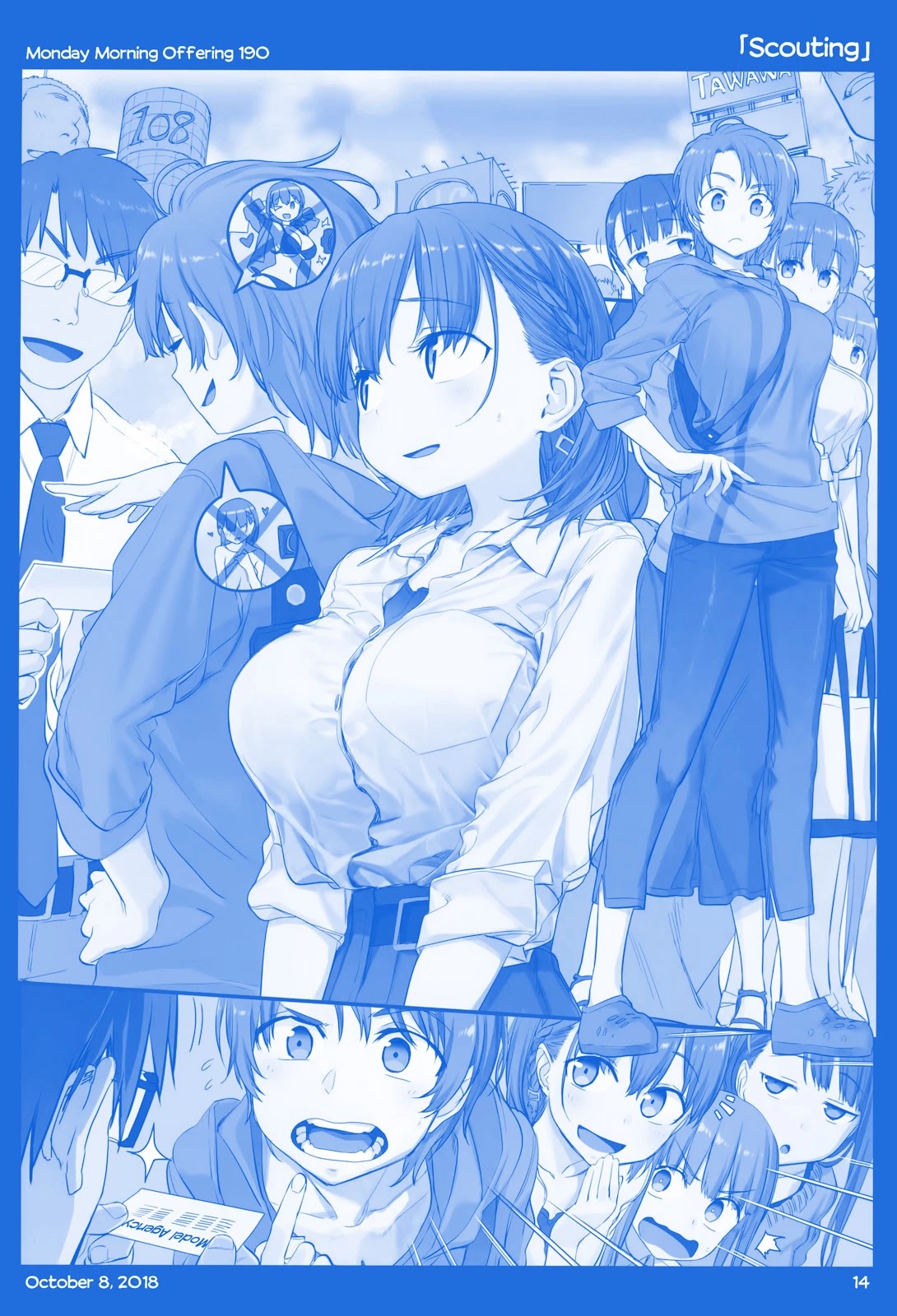 Getsuyoubi no Tawawa Chapter 21 page 14 - Chapter 21: Part VII: Monday Morning Offerings (181-202)