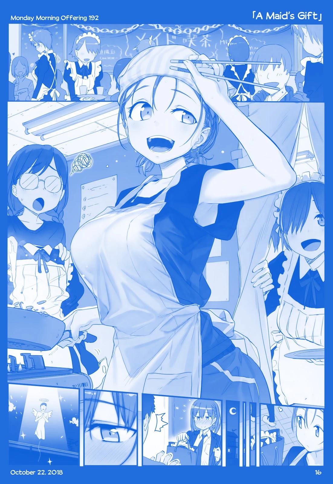 Getsuyoubi no Tawawa Chapter 21 page 16 - Chapter 21: Part VII: Monday Morning Offerings (181-202)
