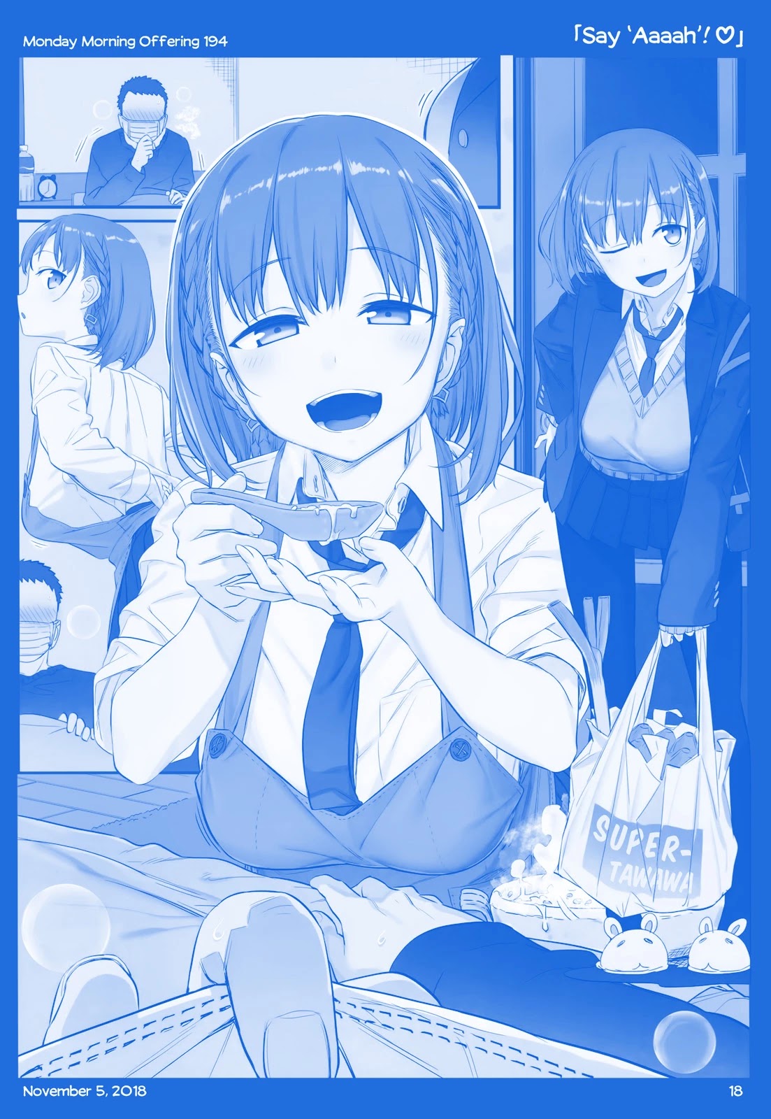 Getsuyoubi no Tawawa Chapter 21 page 18 - Chapter 21: Part VII: Monday Morning Offerings (181-202)