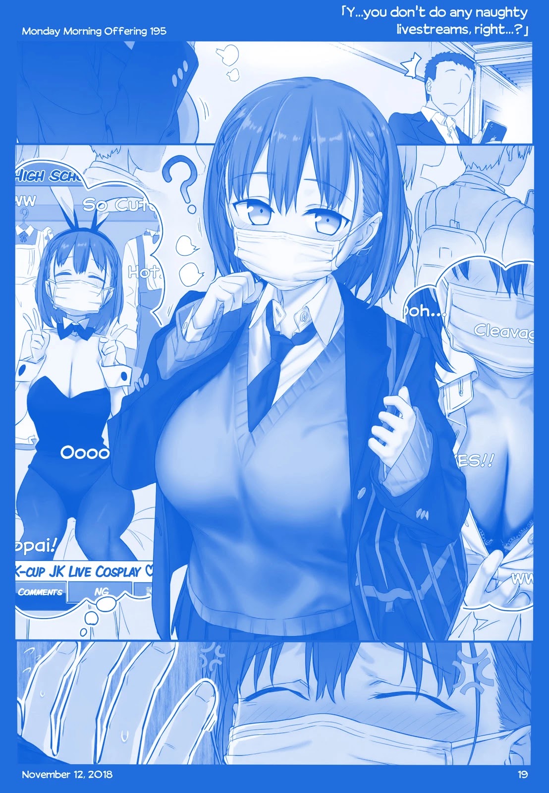 Getsuyoubi no Tawawa Chapter 21 page 19 - Chapter 21: Part VII: Monday Morning Offerings (181-202)