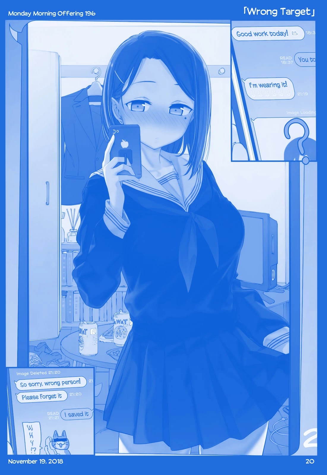 Getsuyoubi no Tawawa Chapter 21 page 20 - Chapter 21: Part VII: Monday Morning Offerings (181-202)