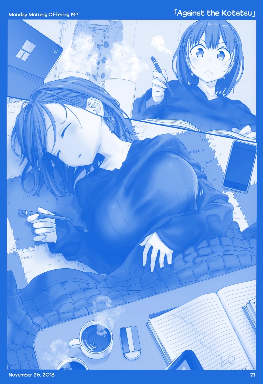 Getsuyoubi no Tawawa Chapter 21 page 21 - Chapter 21: Part VII: Monday Morning Offerings (181-202)