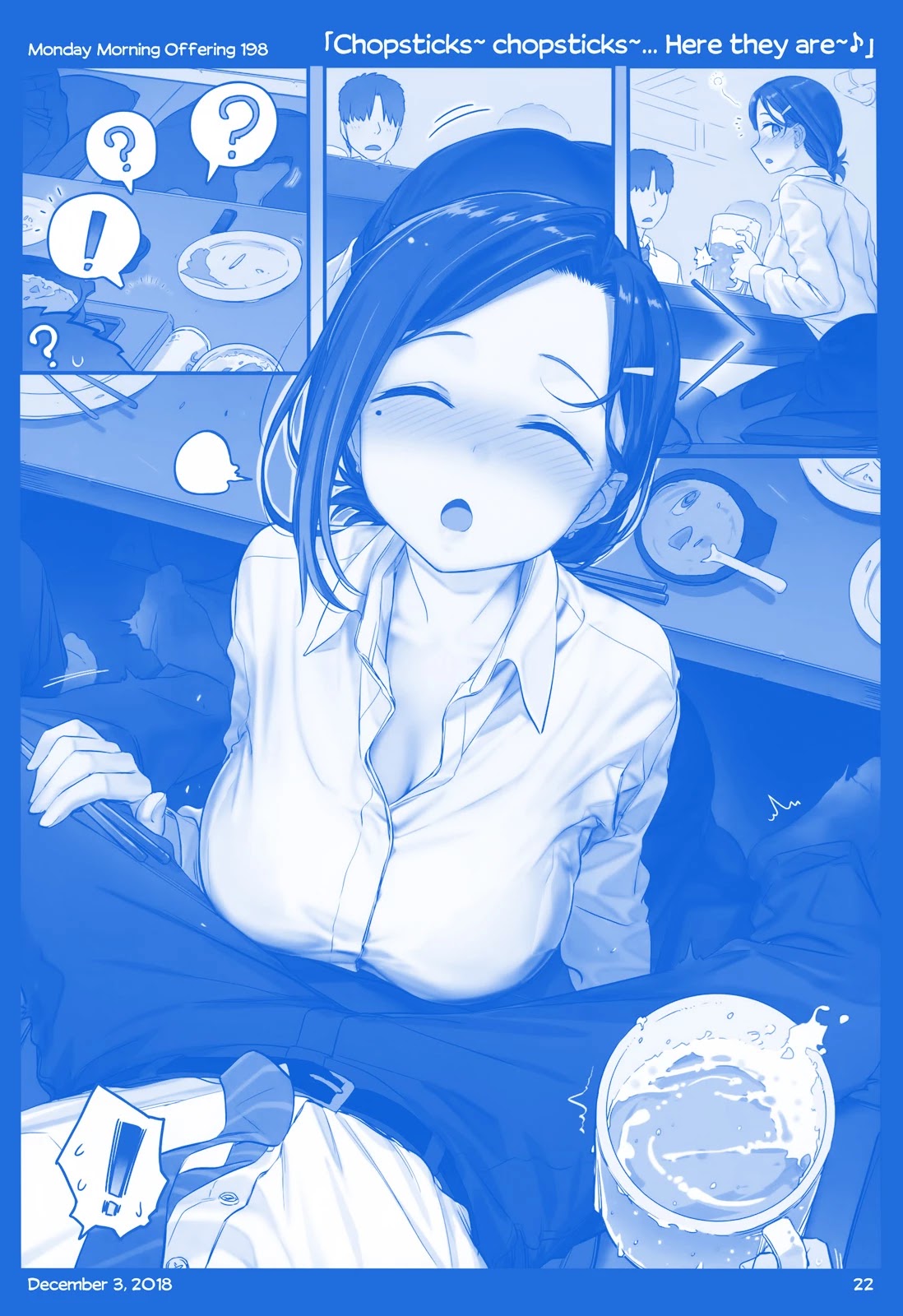 Getsuyoubi no Tawawa Chapter 21 page 22 - Chapter 21: Part VII: Monday Morning Offerings (181-202)