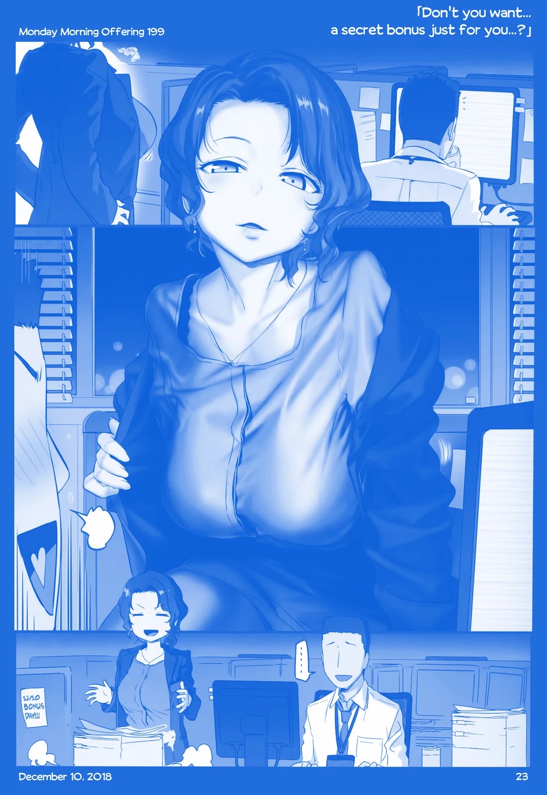 Getsuyoubi no Tawawa Chapter 21 page 23 - Chapter 21: Part VII: Monday Morning Offerings (181-202)
