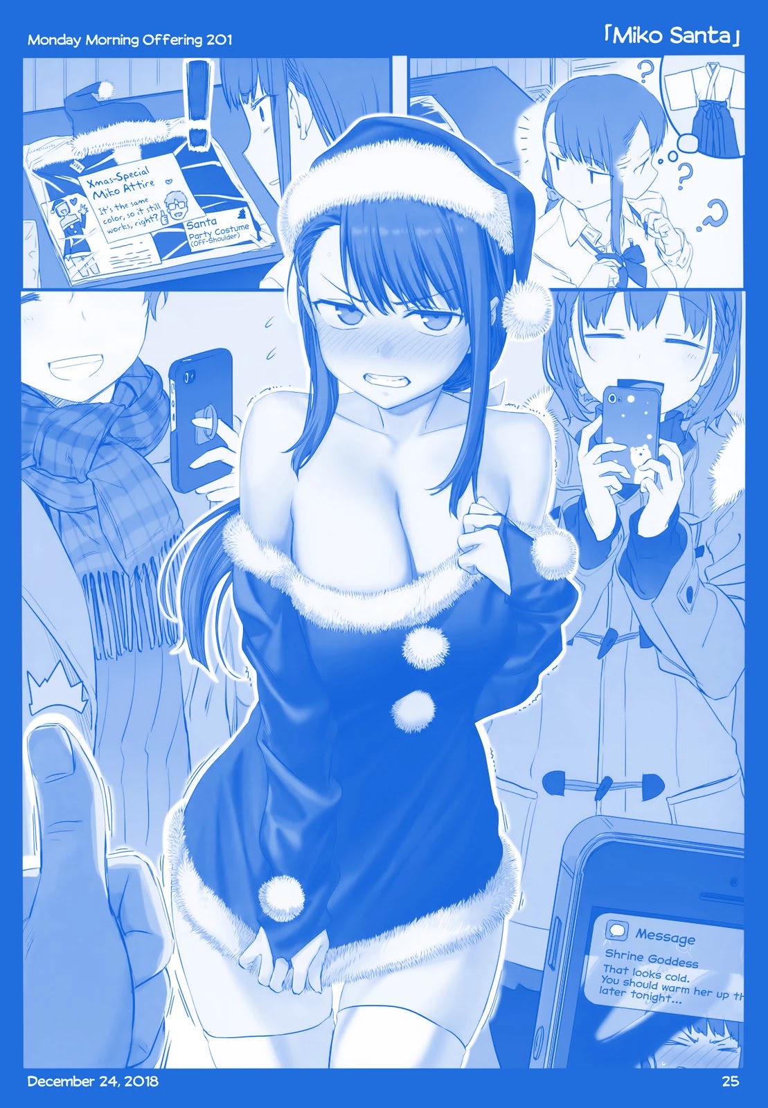 Getsuyoubi no Tawawa Chapter 21 page 25 - Chapter 21: Part VII: Monday Morning Offerings (181-202)