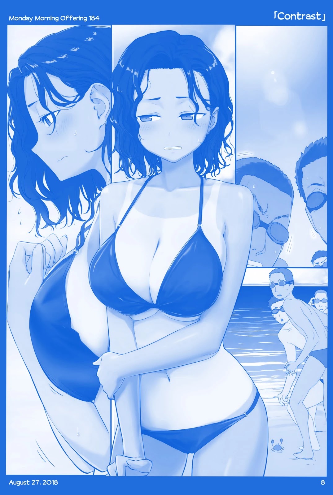 Getsuyoubi no Tawawa Chapter 21 page 8 - Chapter 21: Part VII: Monday Morning Offerings (181-202)