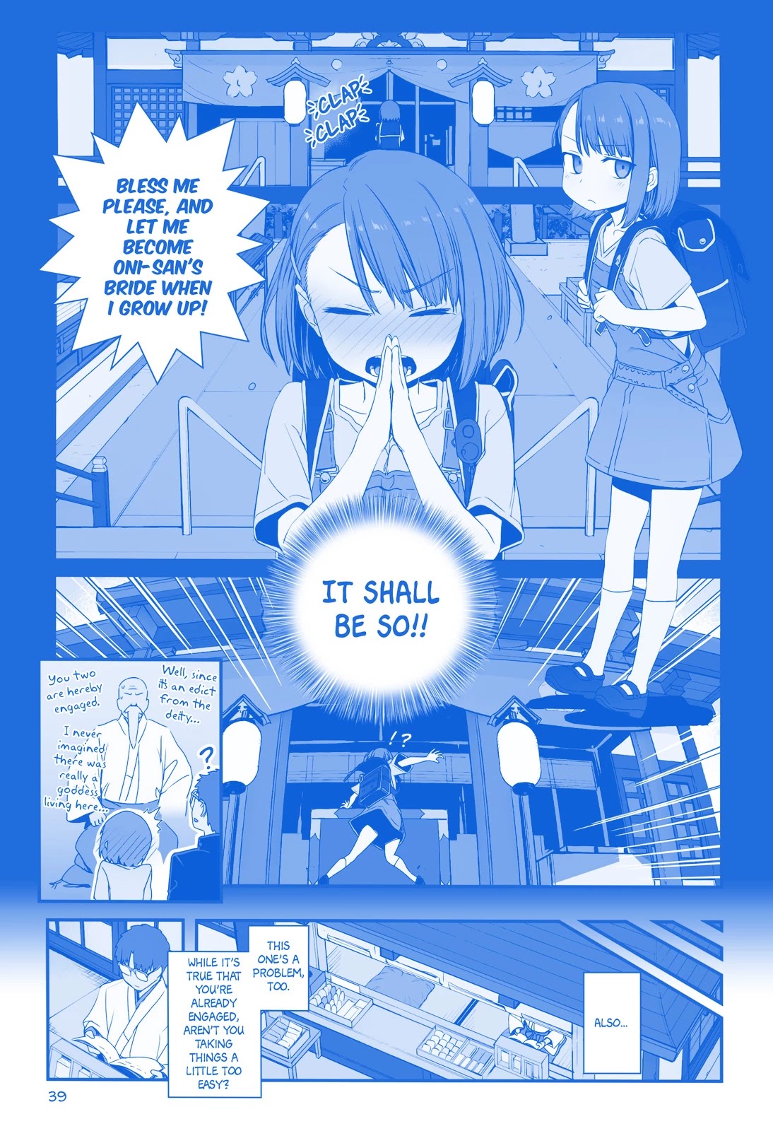 Getsuyoubi no Tawawa Chapter 22 page 11 - Chapter 22: Part VII: Manga