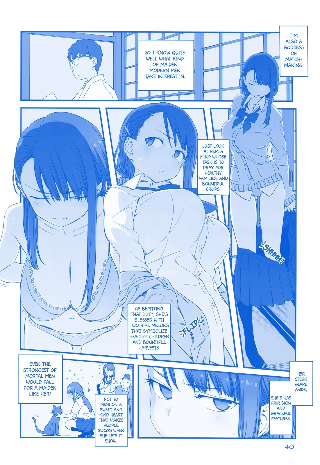 Getsuyoubi no Tawawa Chapter 22 page 12 - Chapter 22: Part VII: Manga