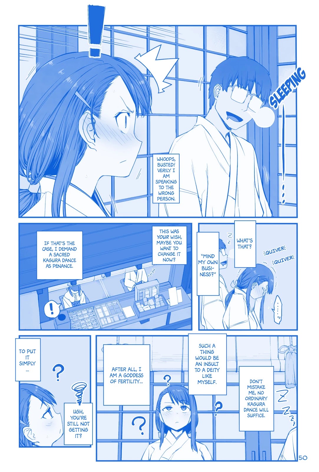 Getsuyoubi no Tawawa Chapter 22 page 22 - Chapter 22: Part VII: Manga