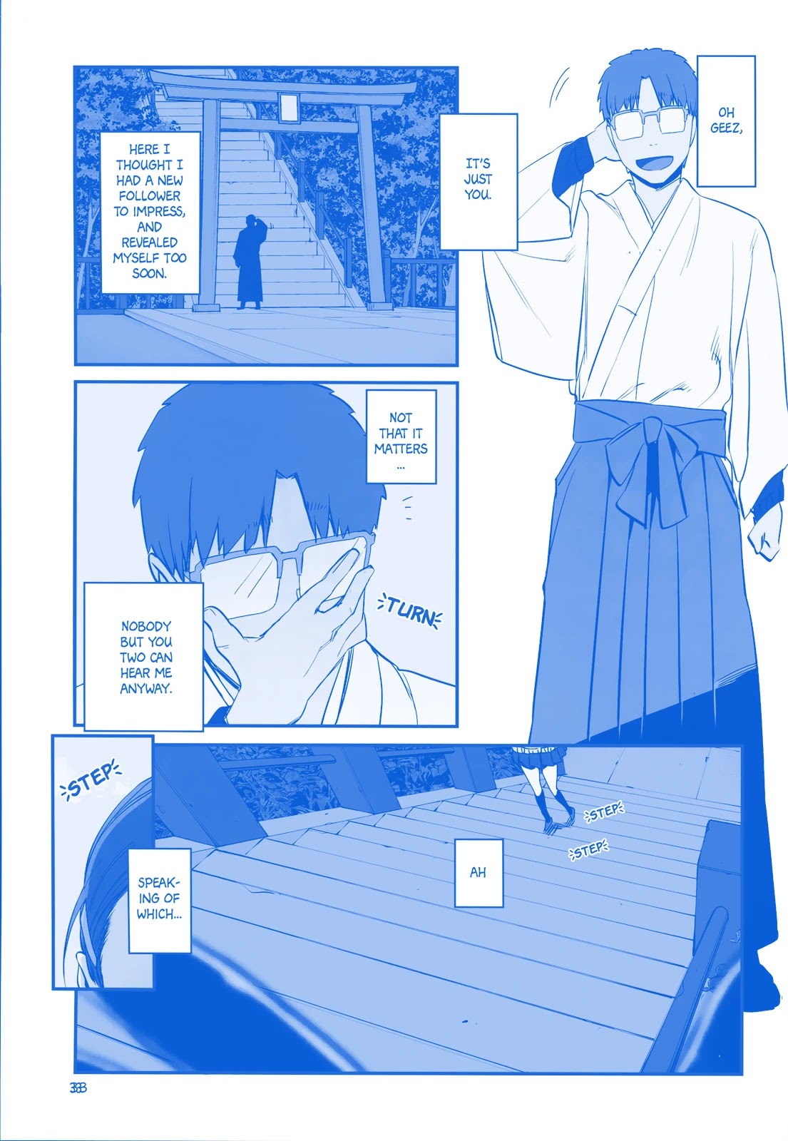 Getsuyoubi no Tawawa Chapter 22 page 5 - Chapter 22: Part VII: Manga