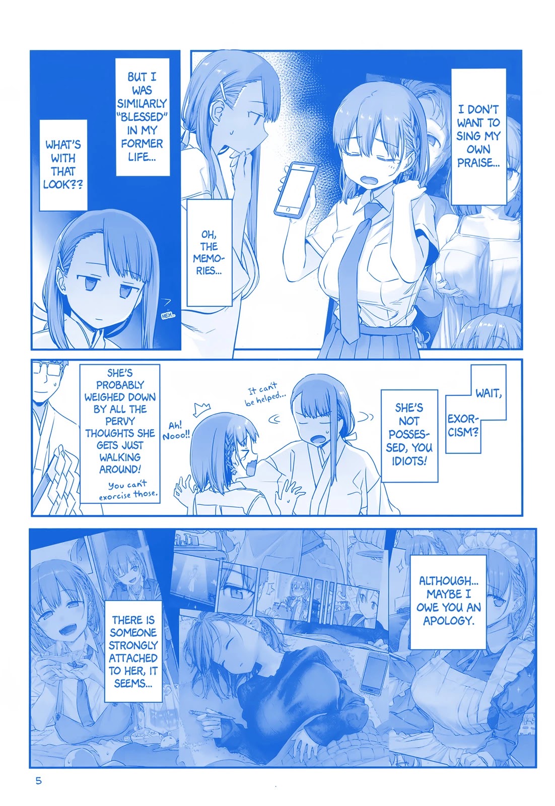Getsuyoubi no Tawawa Chapter 23 page 4 - Chapter 23: Part VII: Bonus - Comiket 95 Special Edition