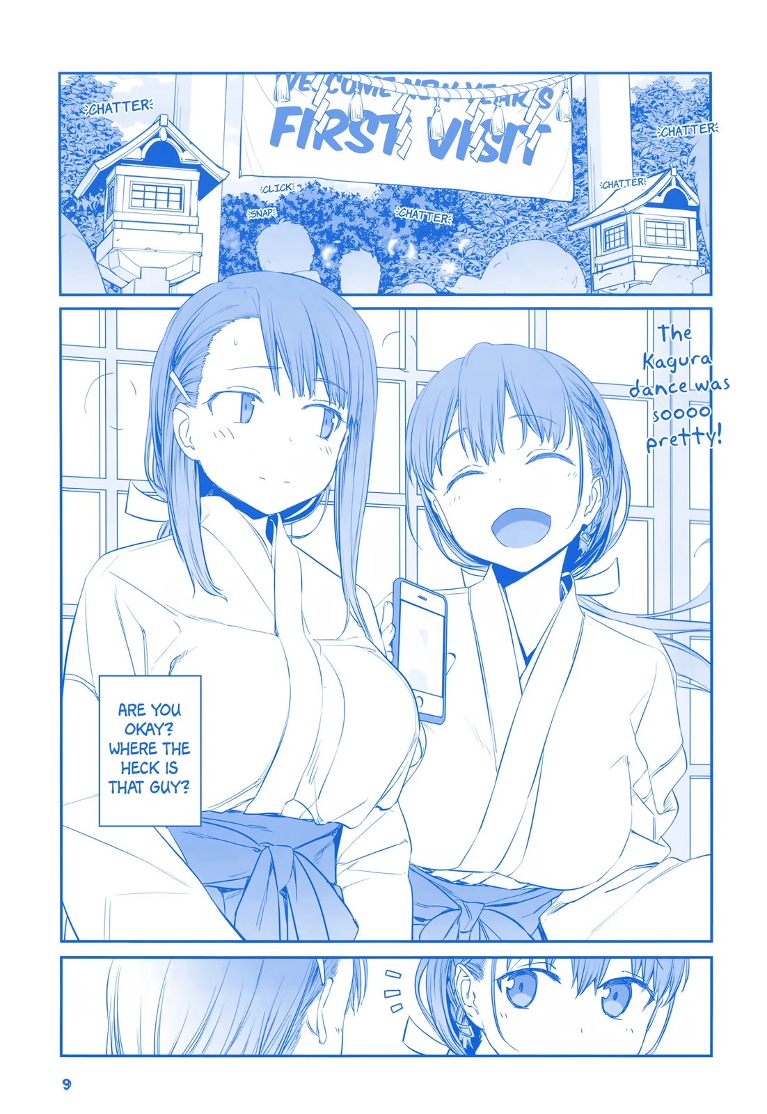 Getsuyoubi no Tawawa Chapter 23 page 8 - Chapter 23: Part VII: Bonus - Comiket 95 Special Edition