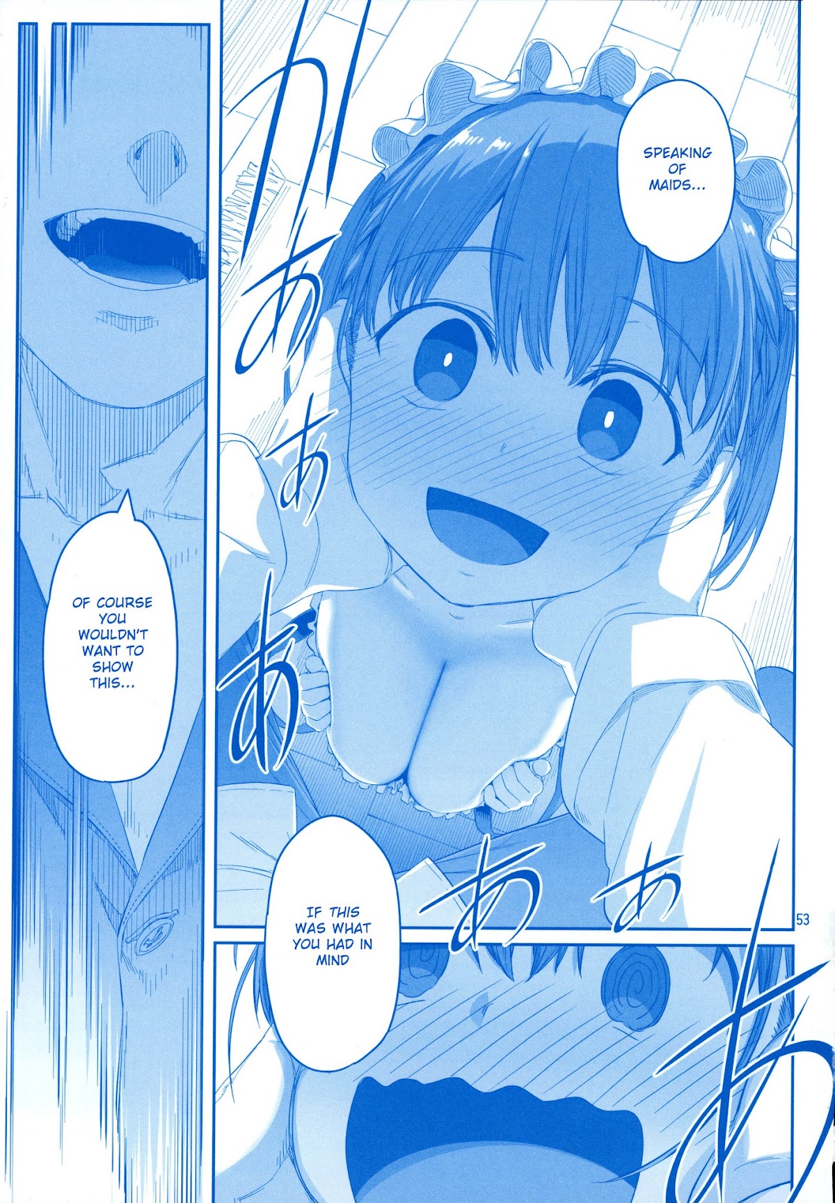 Getsuyoubi no Tawawa Chapter 24 page 52 - Chapter 24: Getsuyoubi no Tawawa Sono VIII