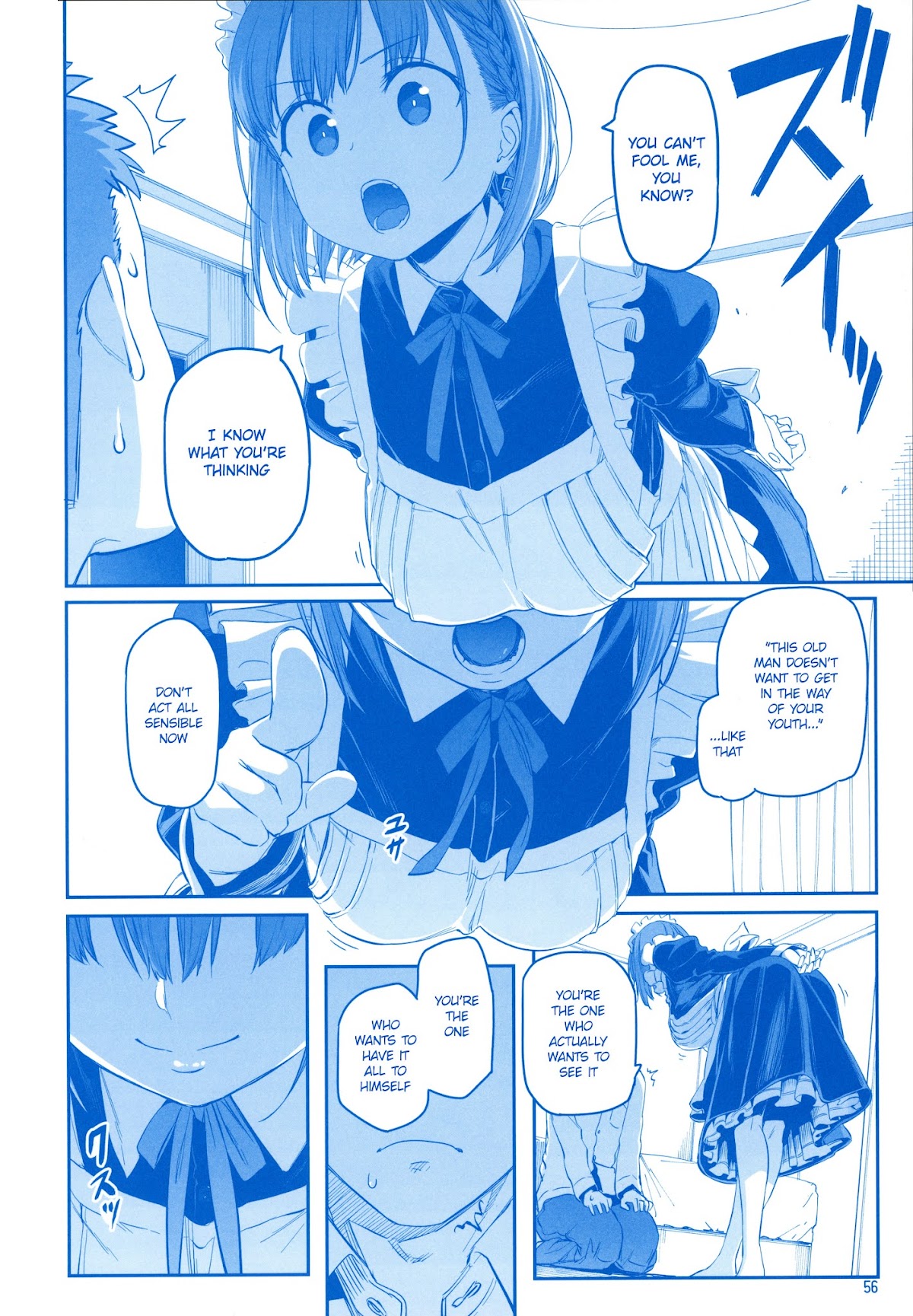Getsuyoubi no Tawawa Chapter 24 page 55 - Chapter 24: Getsuyoubi no Tawawa Sono VIII