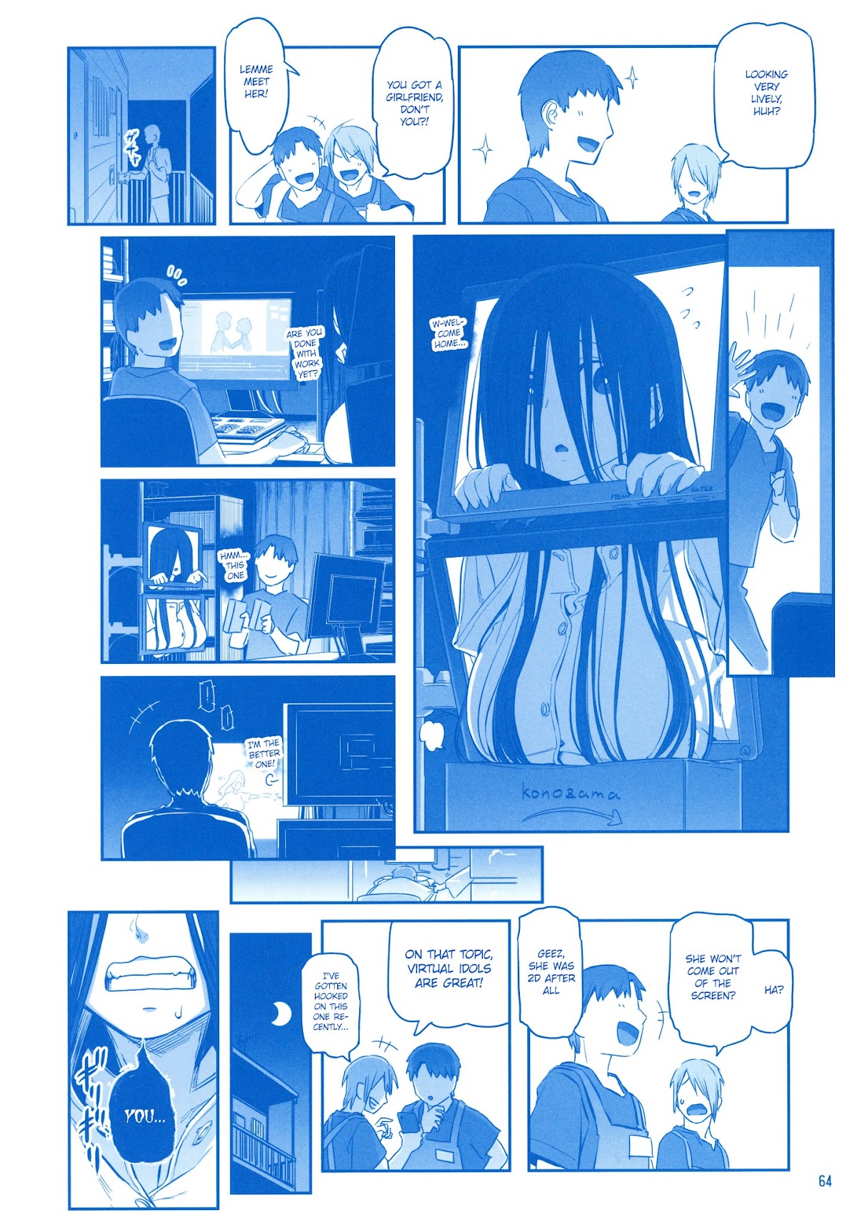 Getsuyoubi no Tawawa Chapter 24 page 63 - Chapter 24: Getsuyoubi no Tawawa Sono VIII